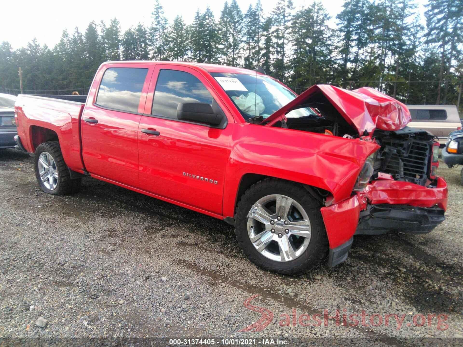 3GCPCPEC8JG149934 2018 CHEVROLET SILVERADO 1500