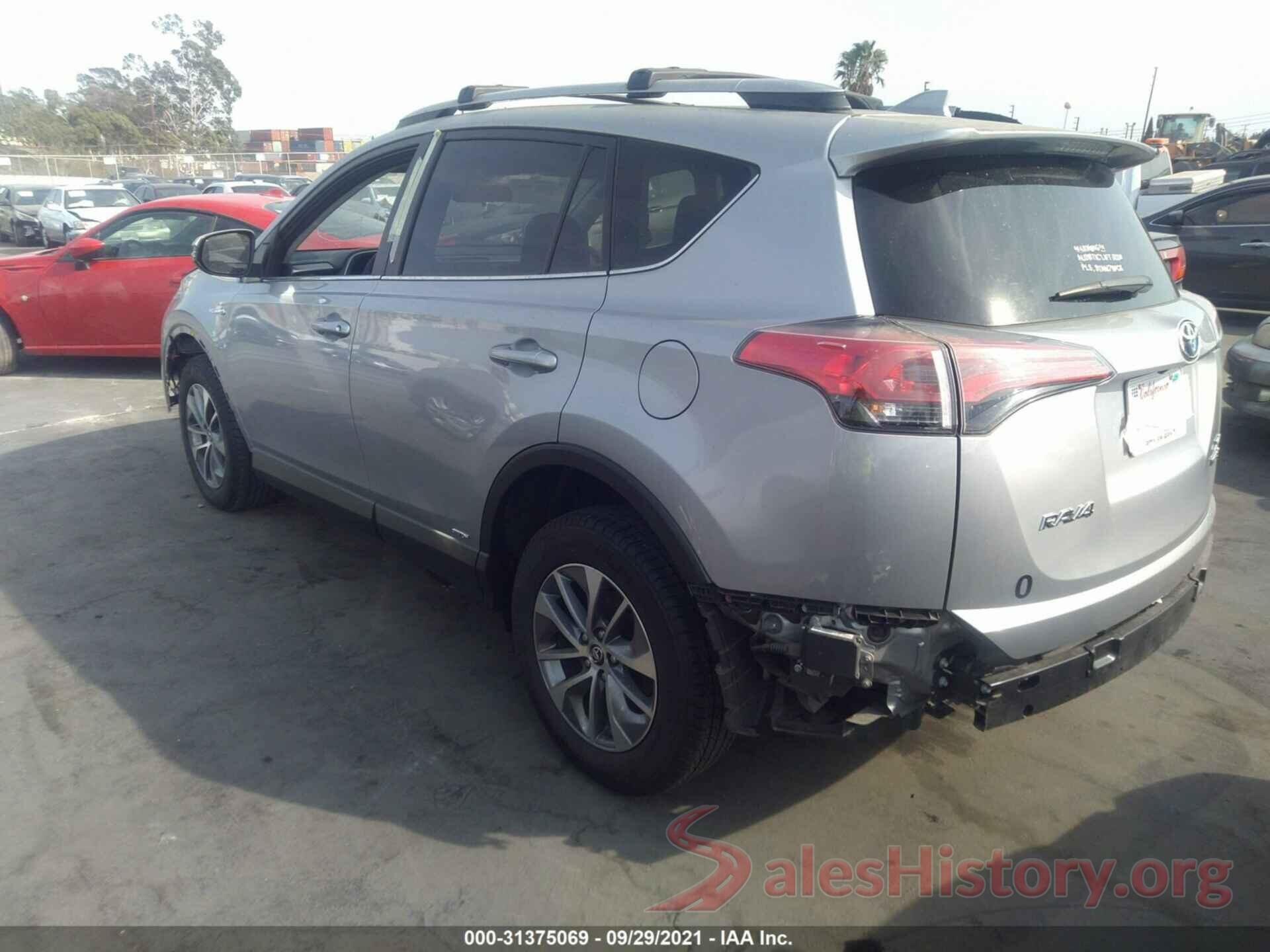 JTMRJREV9JD186774 2018 TOYOTA RAV4