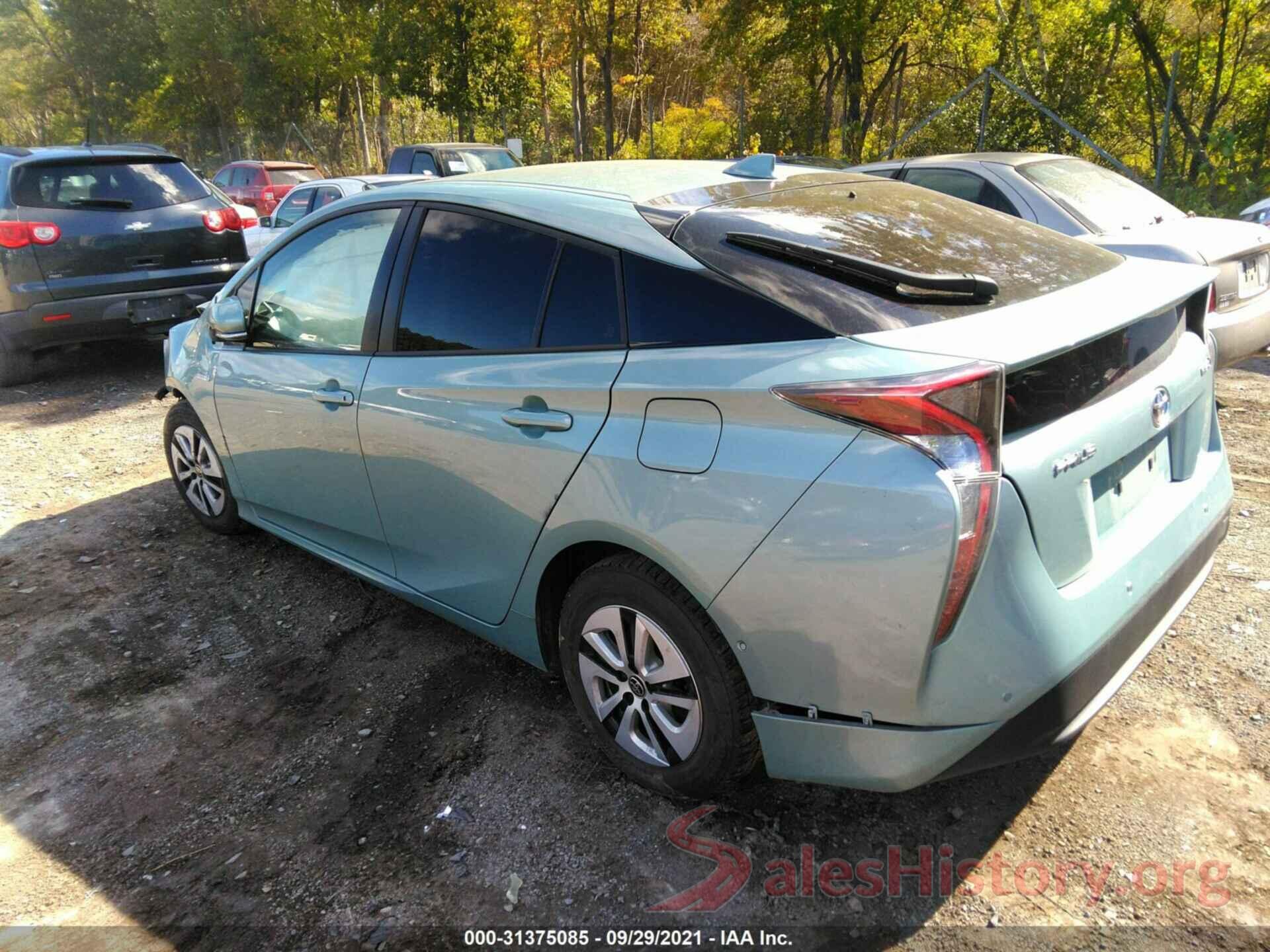 JTDKARFU7H3047623 2017 TOYOTA PRIUS