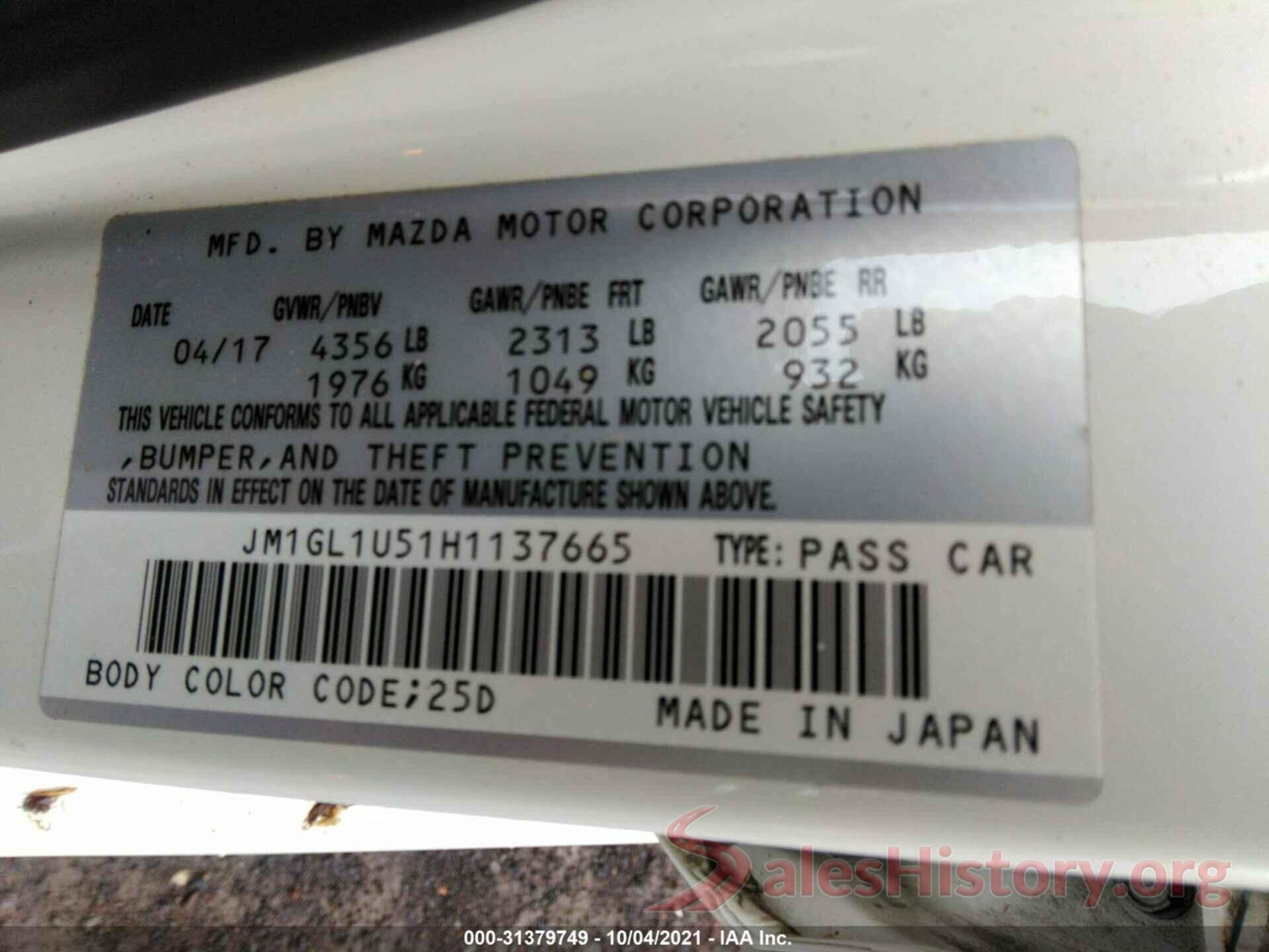 JM1GL1U51H1137665 2017 MAZDA MAZDA6