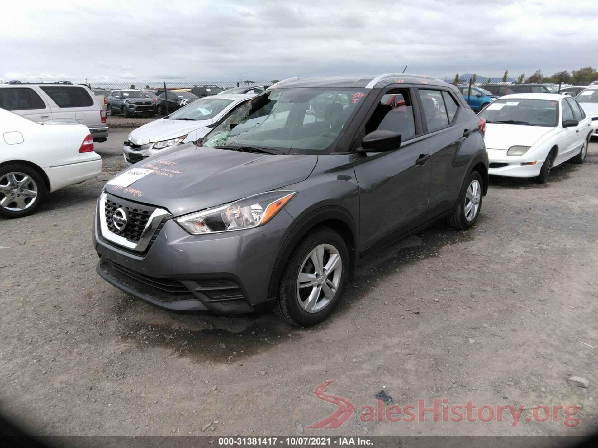 3N1CP5CU5KL522930 2019 NISSAN KICKS