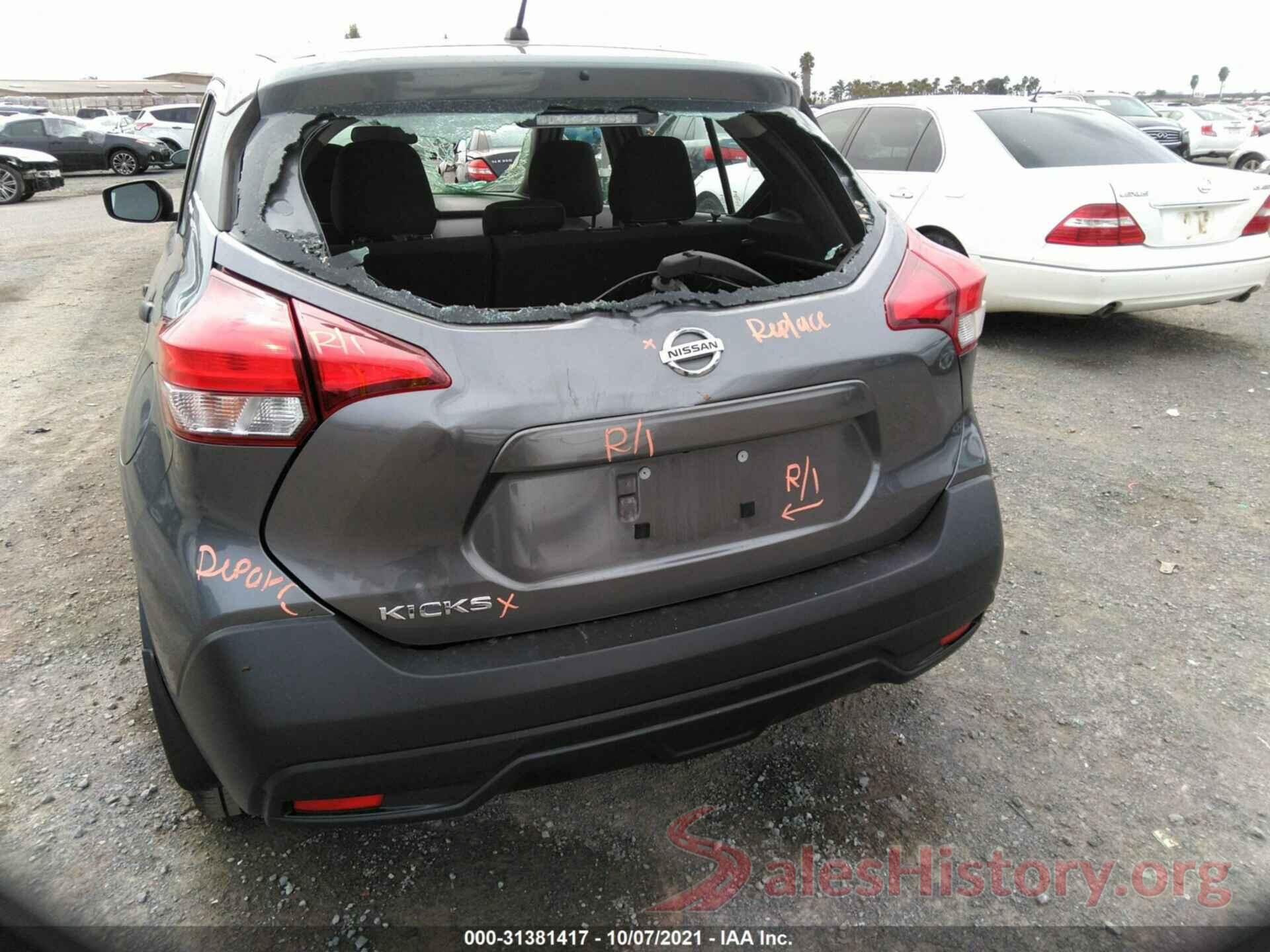 3N1CP5CU5KL522930 2019 NISSAN KICKS