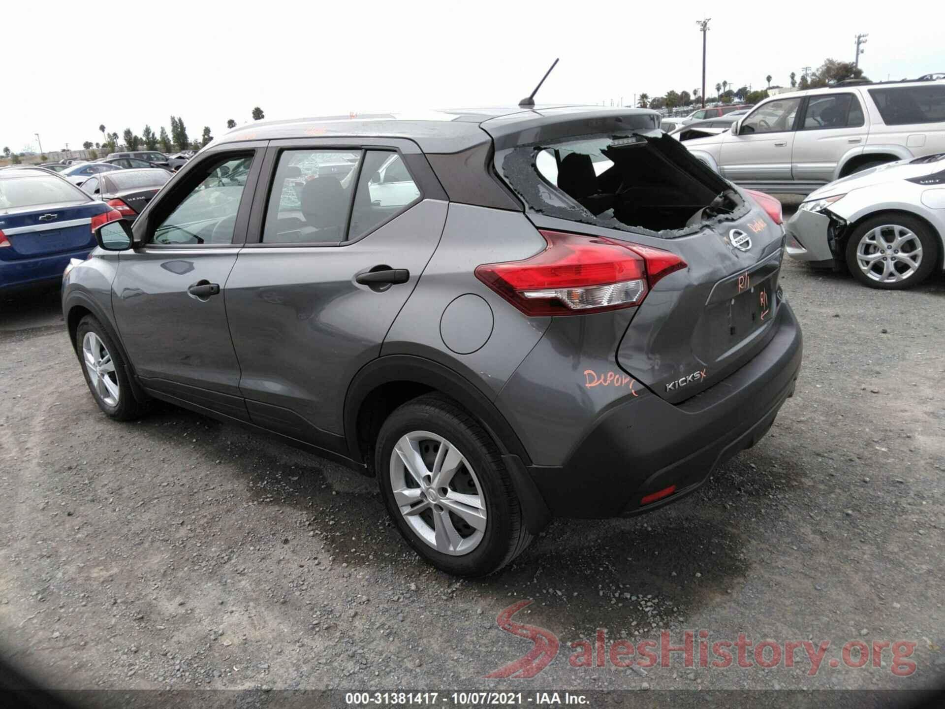 3N1CP5CU5KL522930 2019 NISSAN KICKS