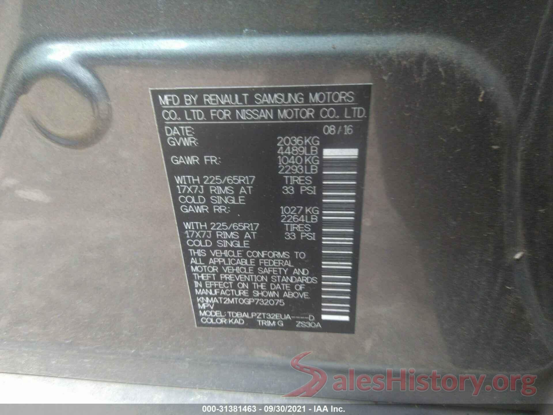 KNMAT2MT0GP732075 2016 NISSAN ROGUE