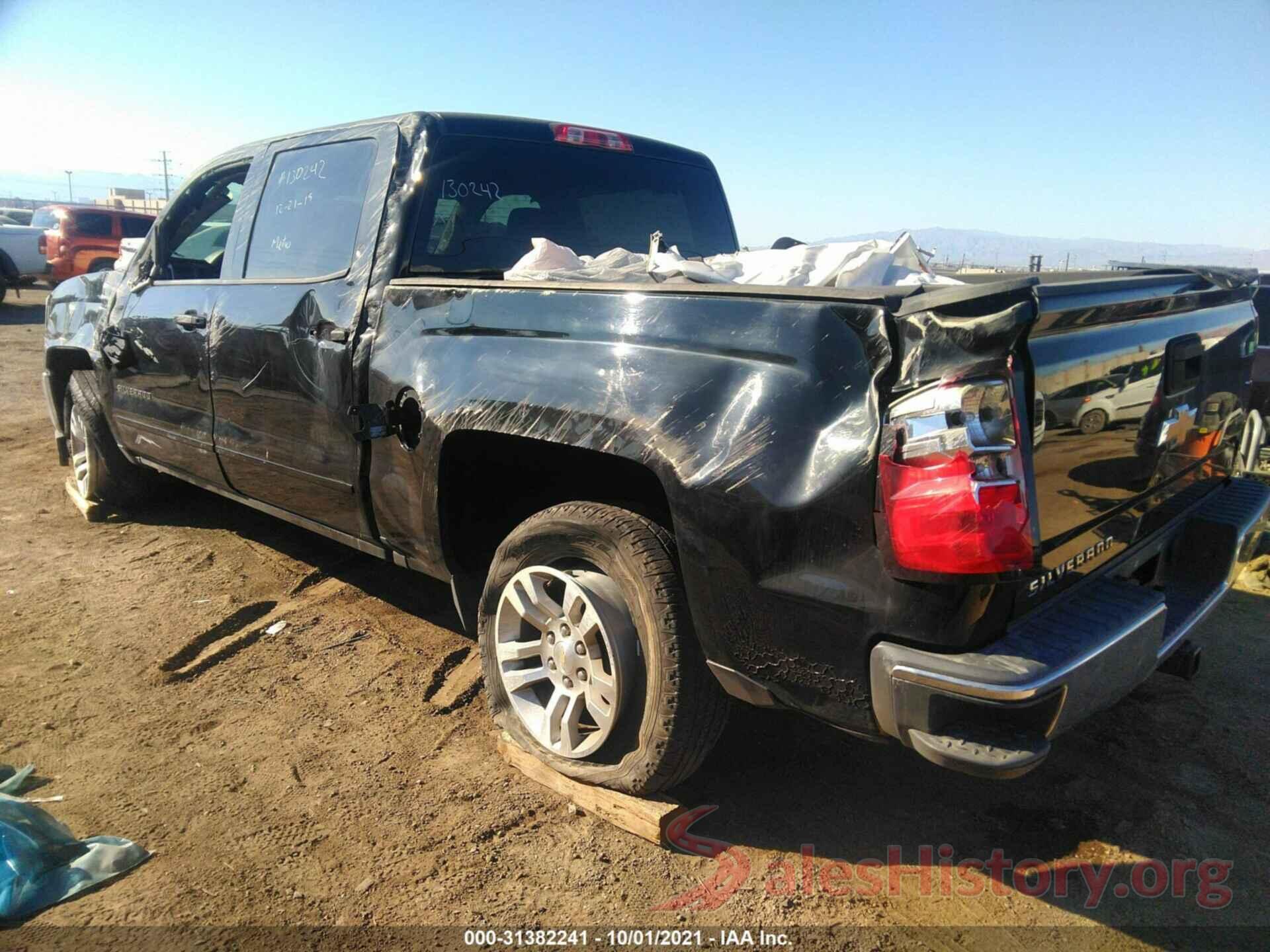 3GCPCREC7HG137098 2017 CHEVROLET SILVERADO 1500