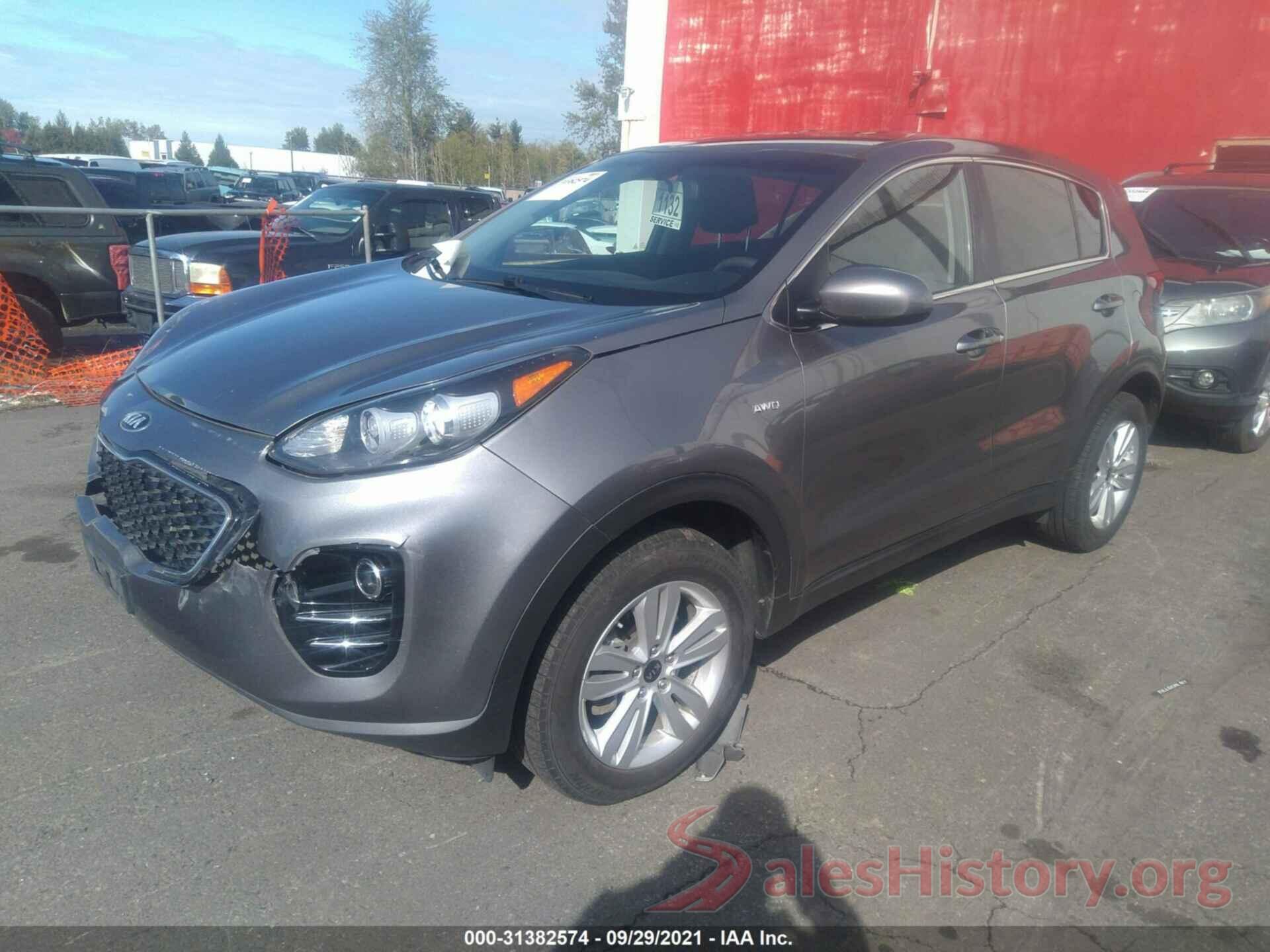 KNDPMCAC2H7277684 2017 KIA SPORTAGE