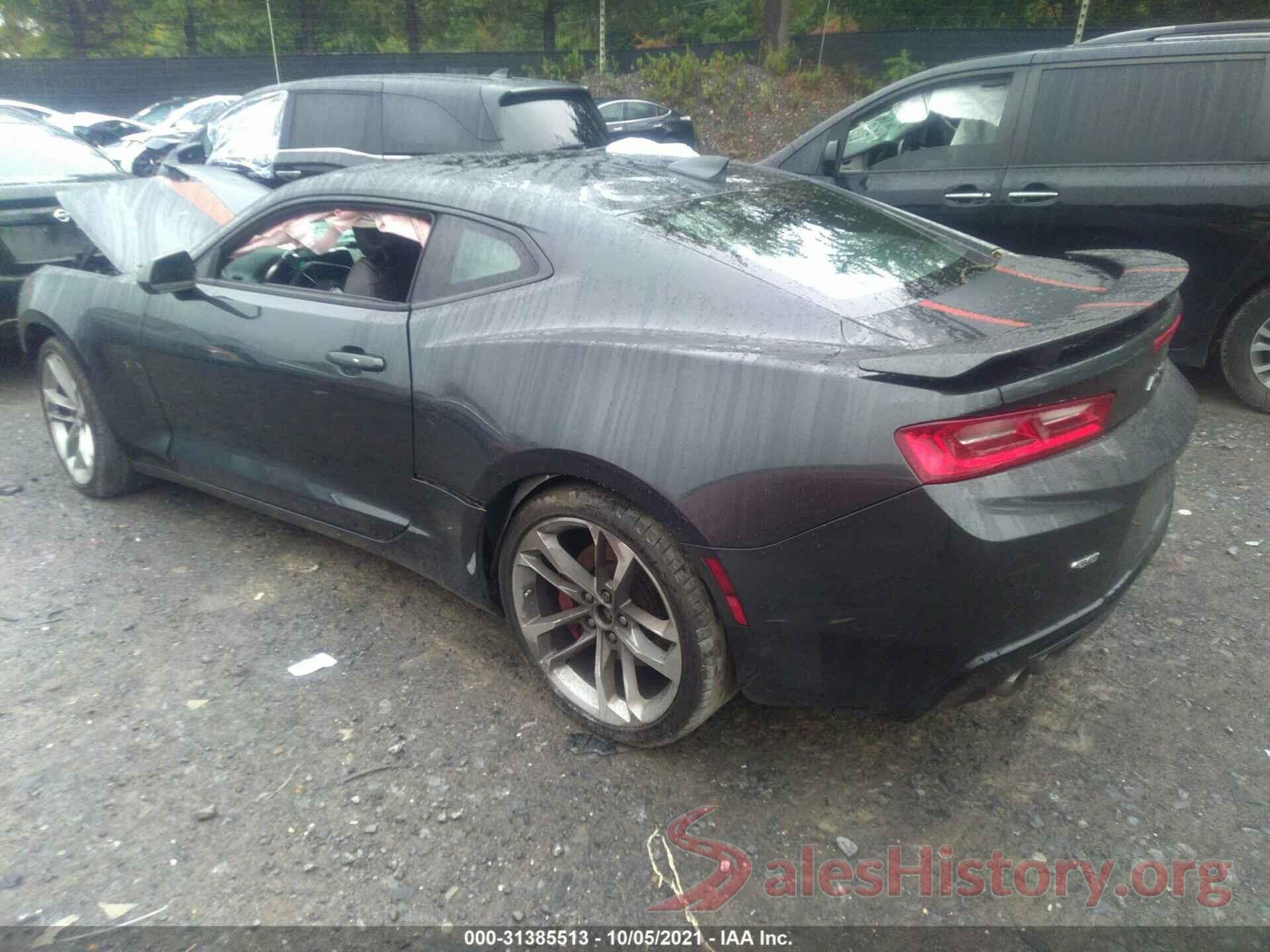 1G1FH1R79H0112759 2017 CHEVROLET CAMARO