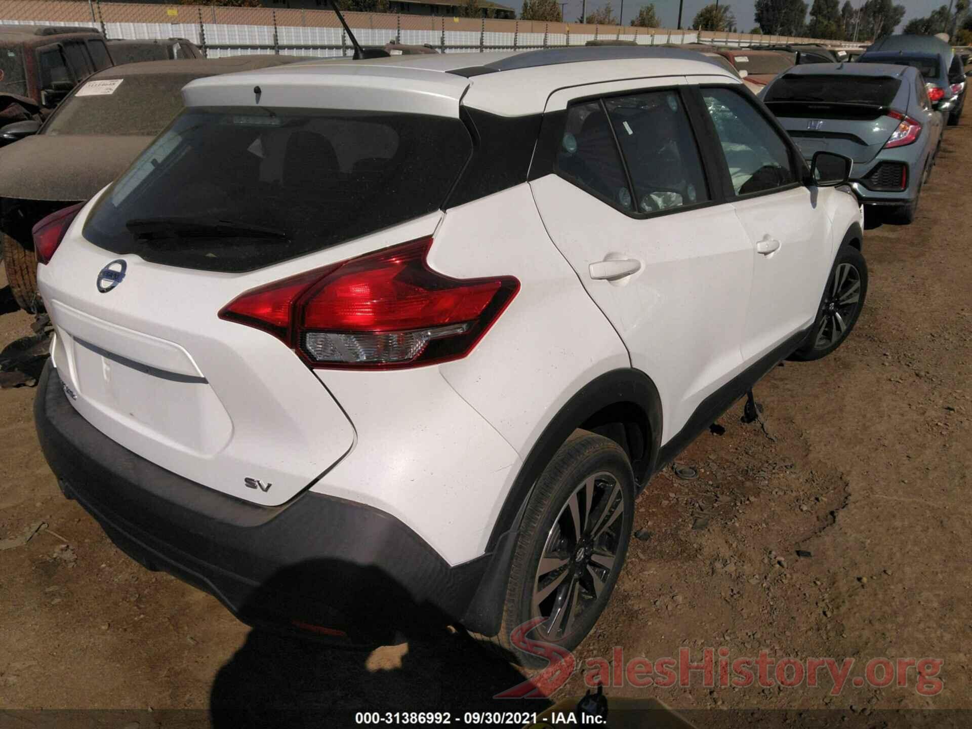 3N1CP5CU8JL543172 2018 NISSAN KICKS