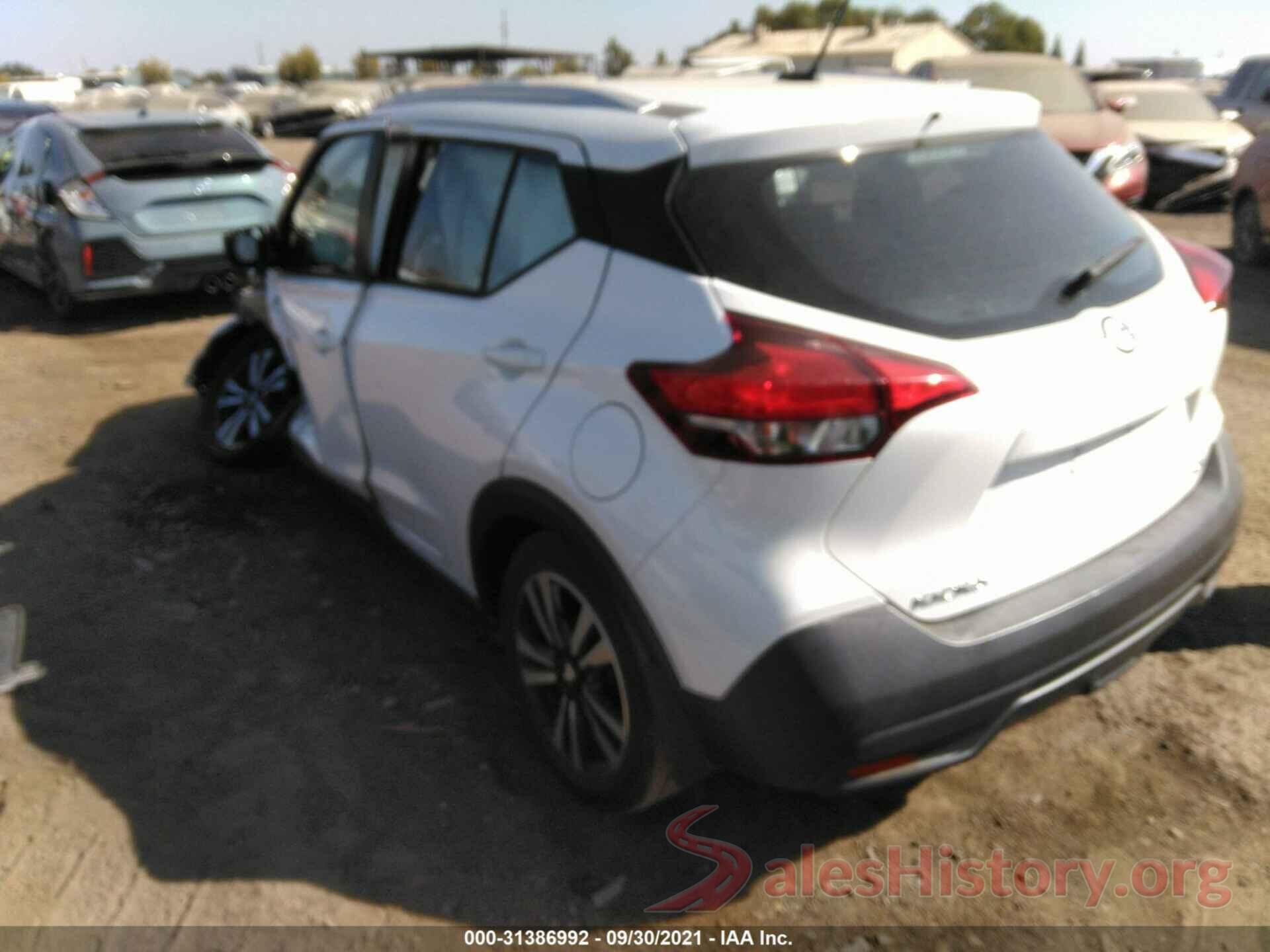 3N1CP5CU8JL543172 2018 NISSAN KICKS