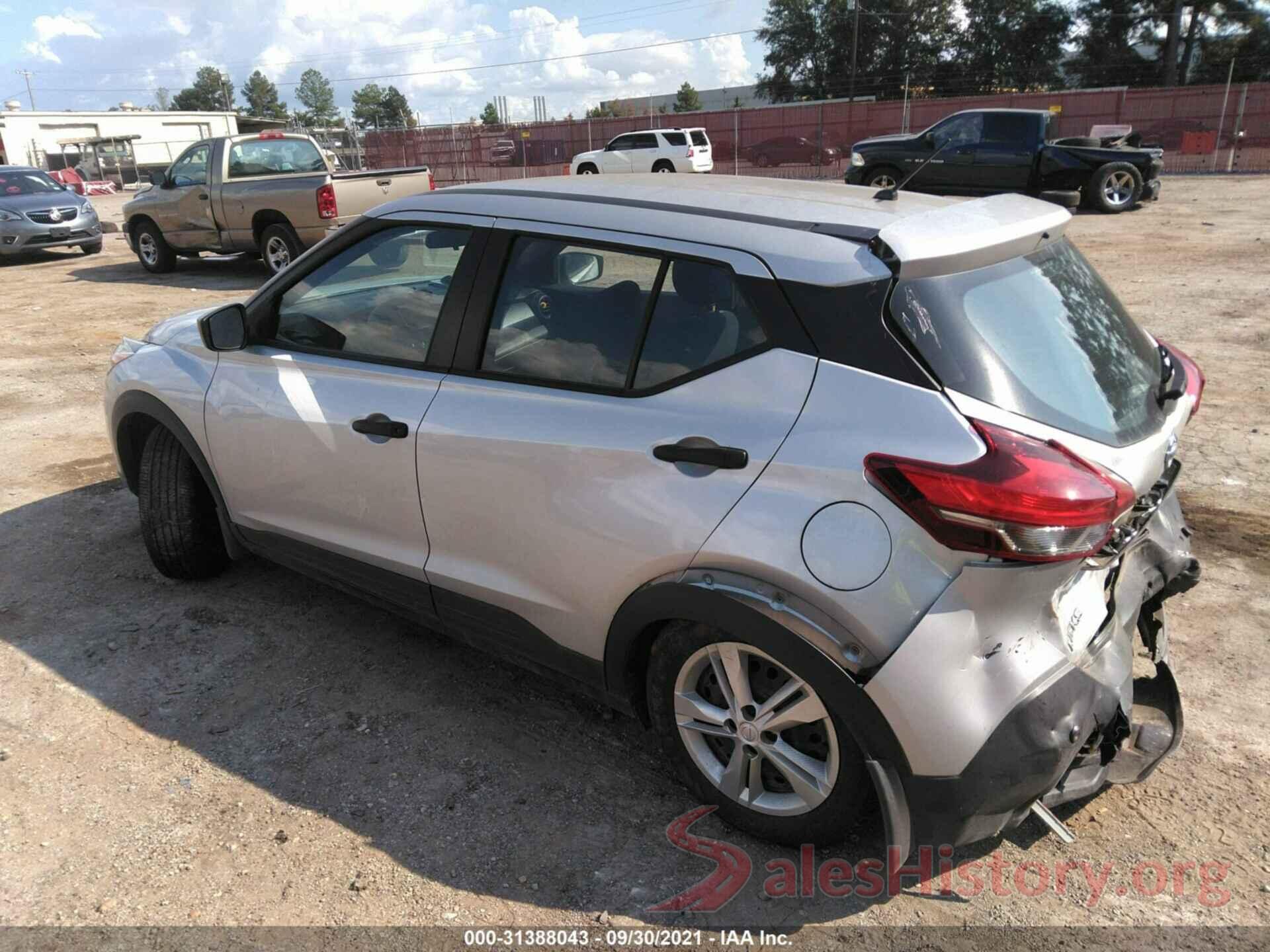 3N1CP5BV2LL524453 2020 NISSAN KICKS