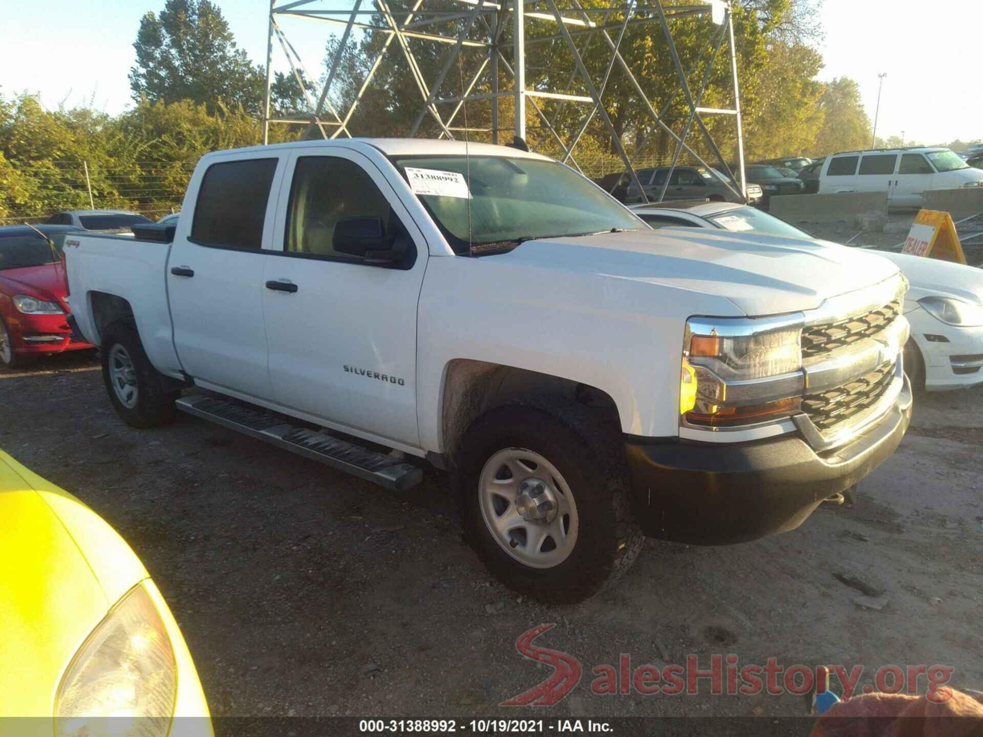 3GCUKNECXHG269884 2017 CHEVROLET SILVERADO 1500