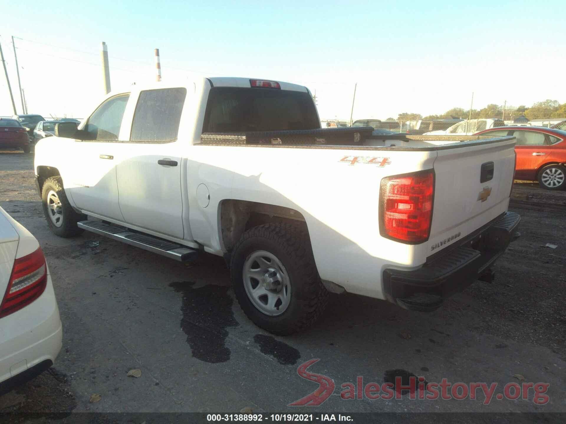 3GCUKNECXHG269884 2017 CHEVROLET SILVERADO 1500