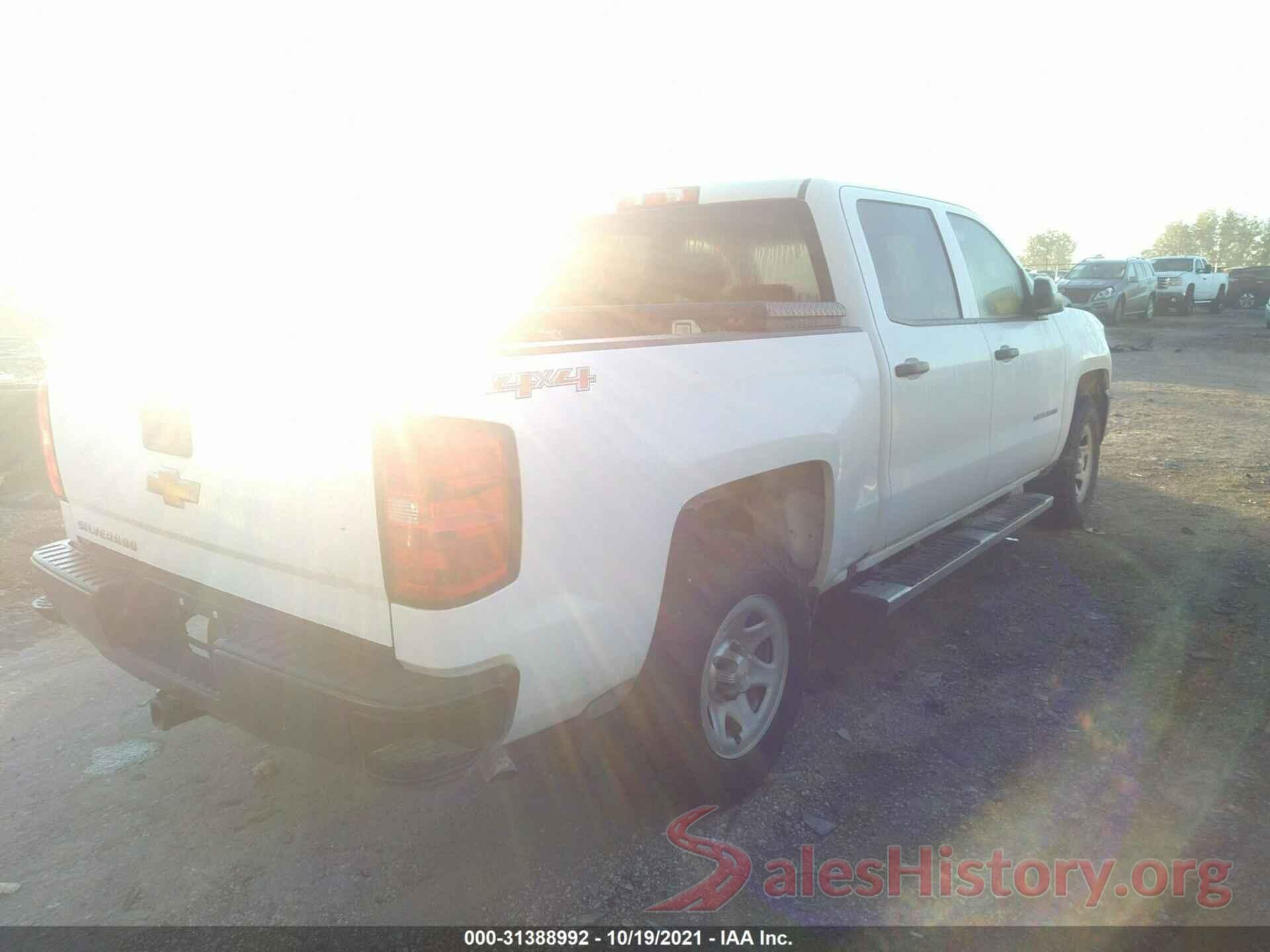 3GCUKNECXHG269884 2017 CHEVROLET SILVERADO 1500