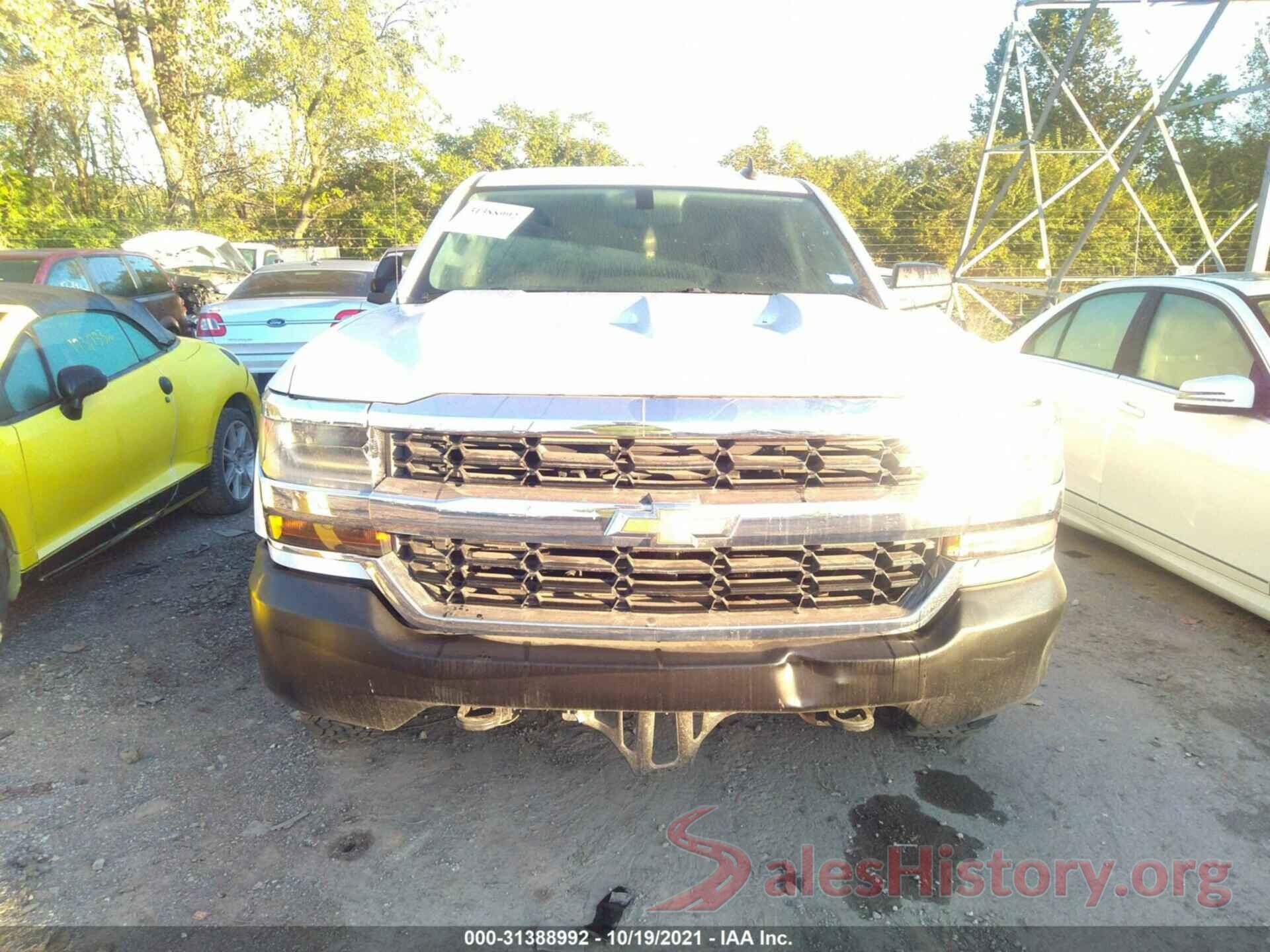 3GCUKNECXHG269884 2017 CHEVROLET SILVERADO 1500