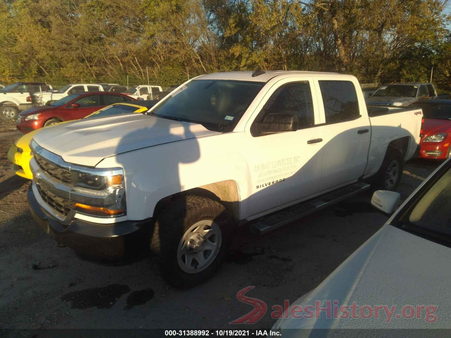 3GCUKNECXHG269884 2017 CHEVROLET SILVERADO 1500