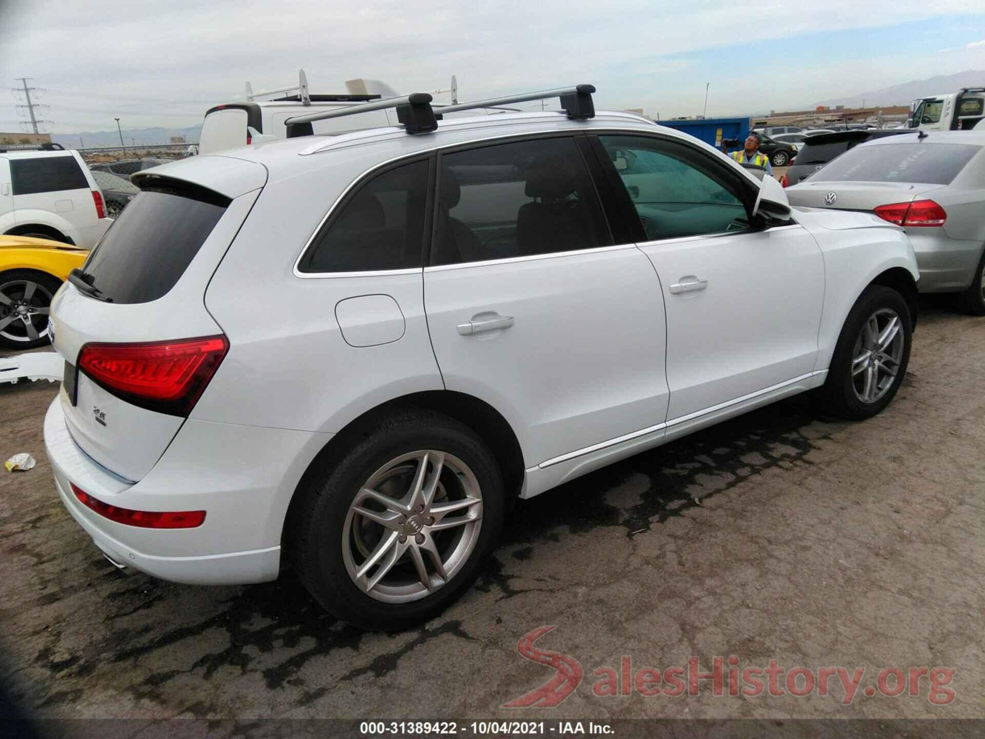 WA1L2AFP1GA134354 2016 AUDI Q5