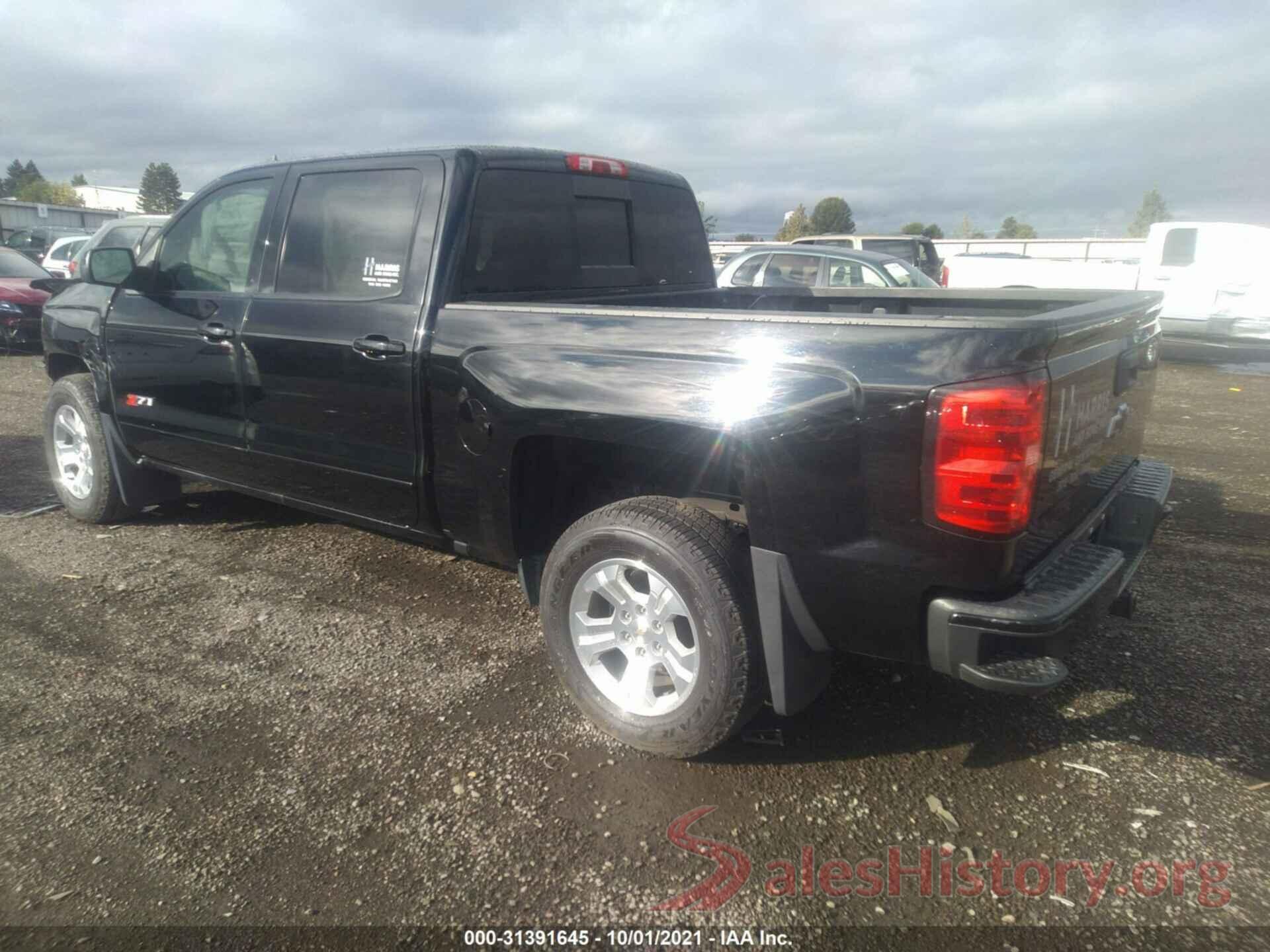 3GCUKREC0HG129477 2017 CHEVROLET SILVERADO 1500