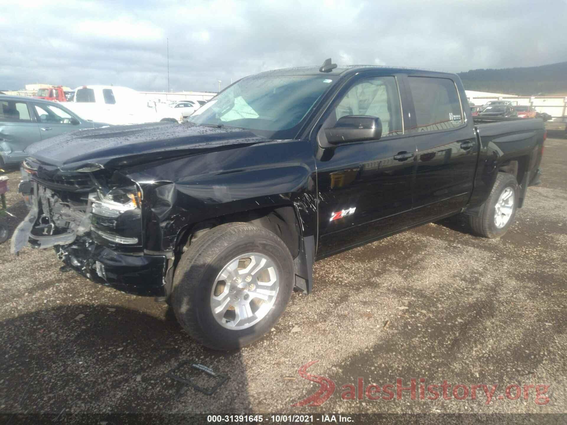 3GCUKREC0HG129477 2017 CHEVROLET SILVERADO 1500