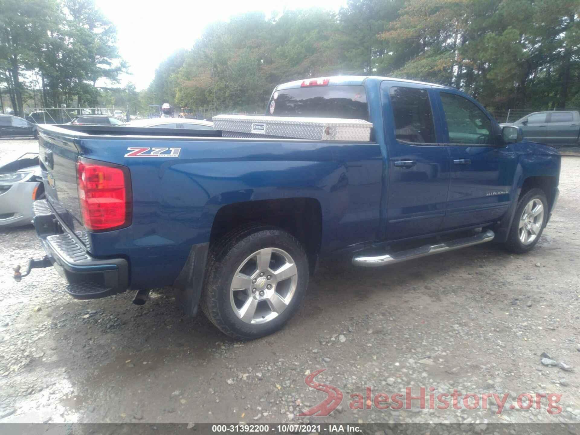 1GCVKREC2GZ109279 2016 CHEVROLET SILVERADO 1500