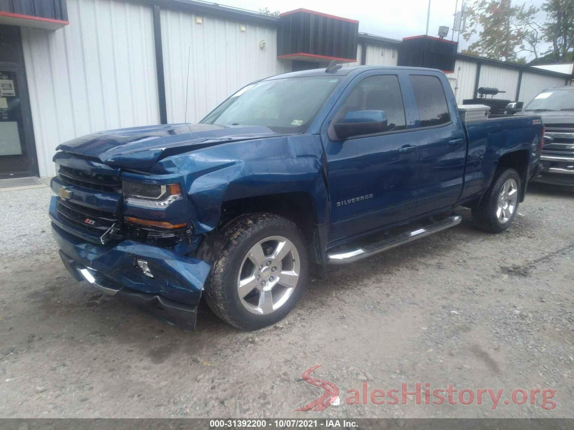 1GCVKREC2GZ109279 2016 CHEVROLET SILVERADO 1500