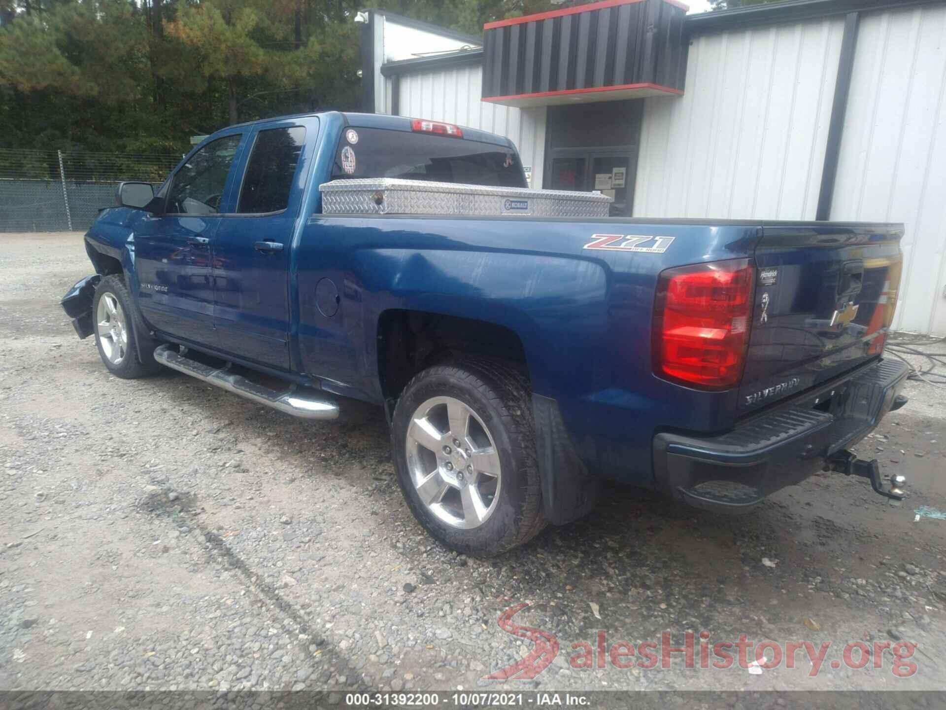 1GCVKREC2GZ109279 2016 CHEVROLET SILVERADO 1500