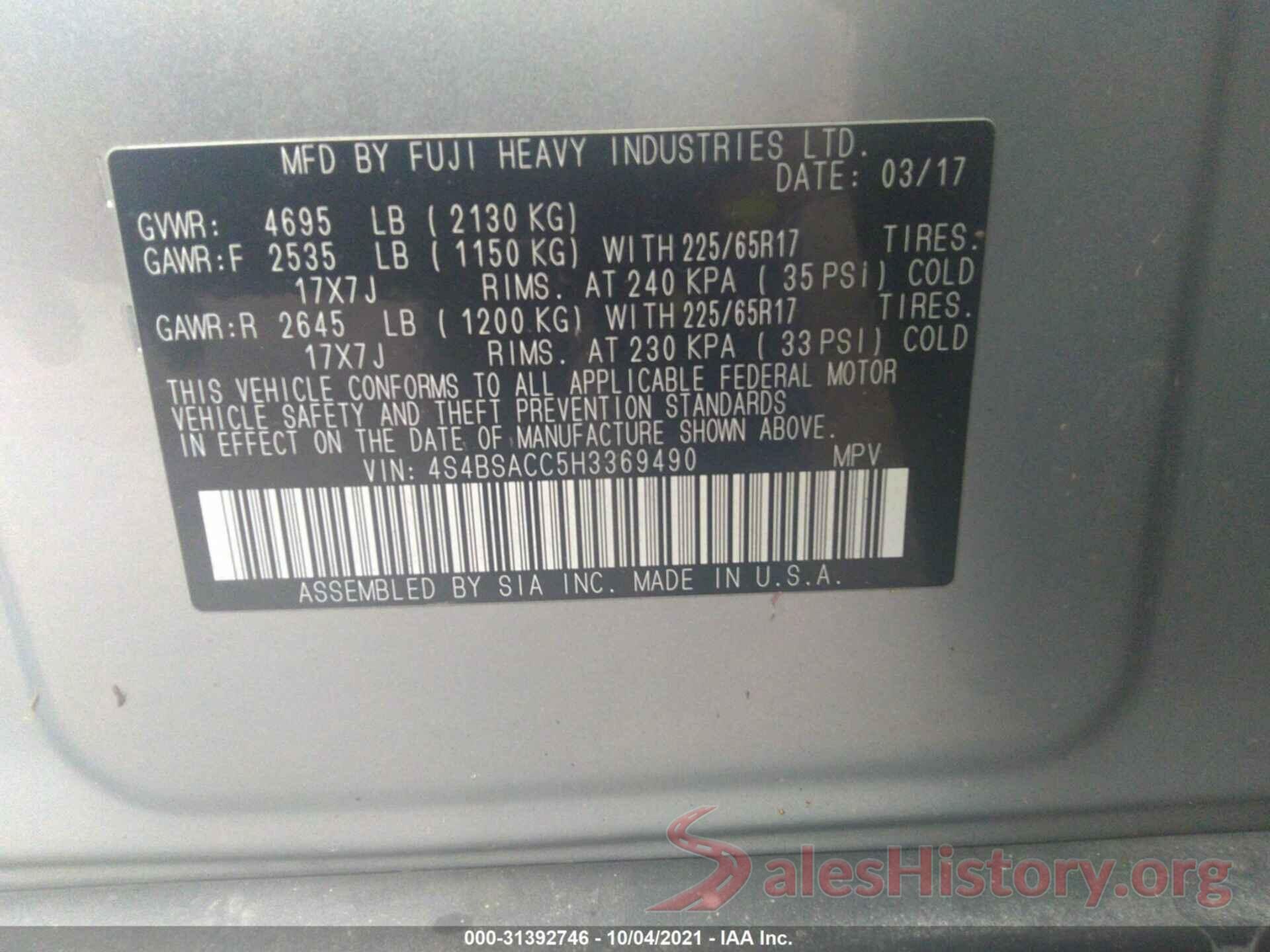 4S4BSACC5H3369490 2017 SUBARU OUTBACK