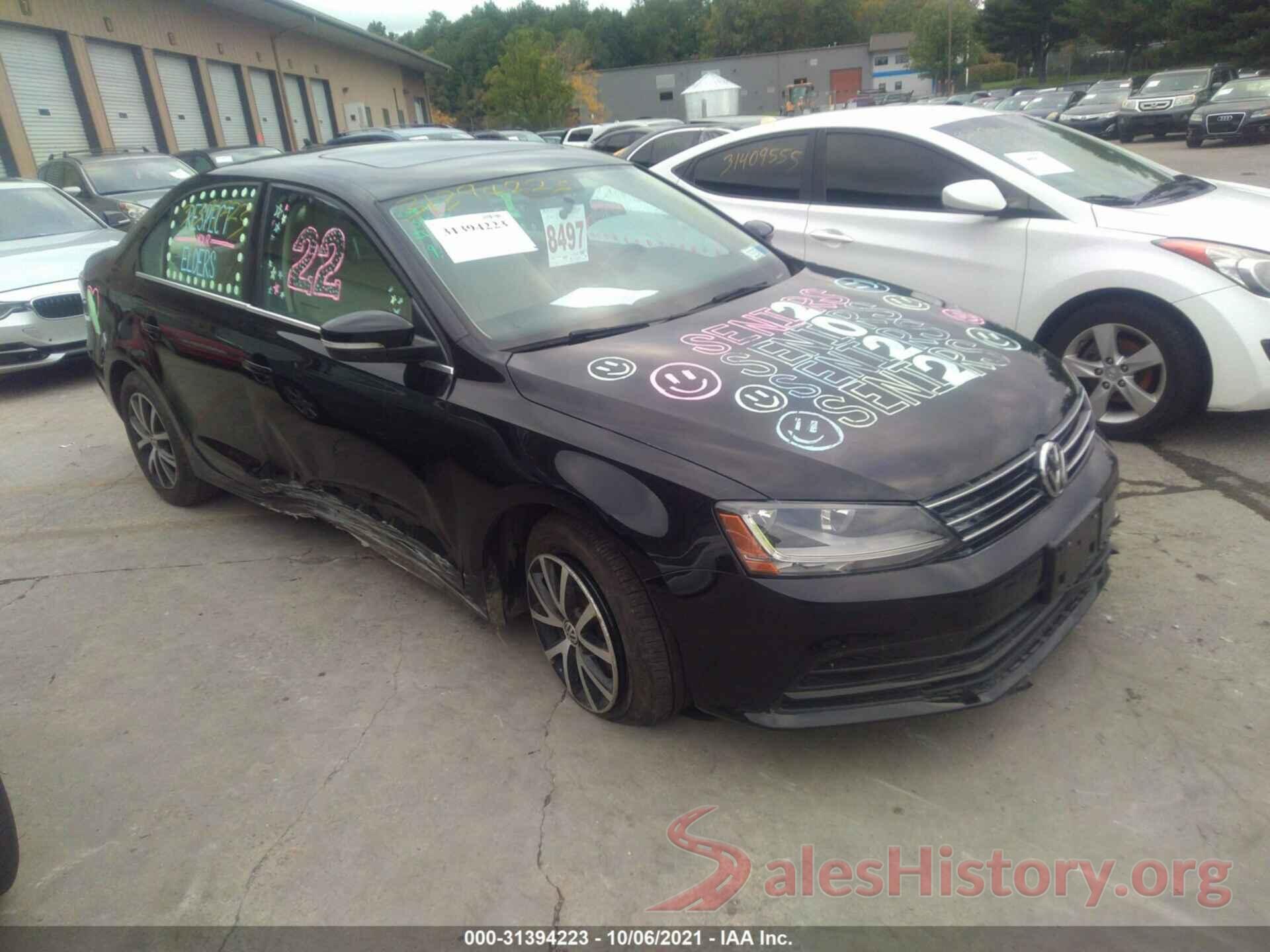 3VWDB7AJ1HM370553 2017 VOLKSWAGEN JETTA