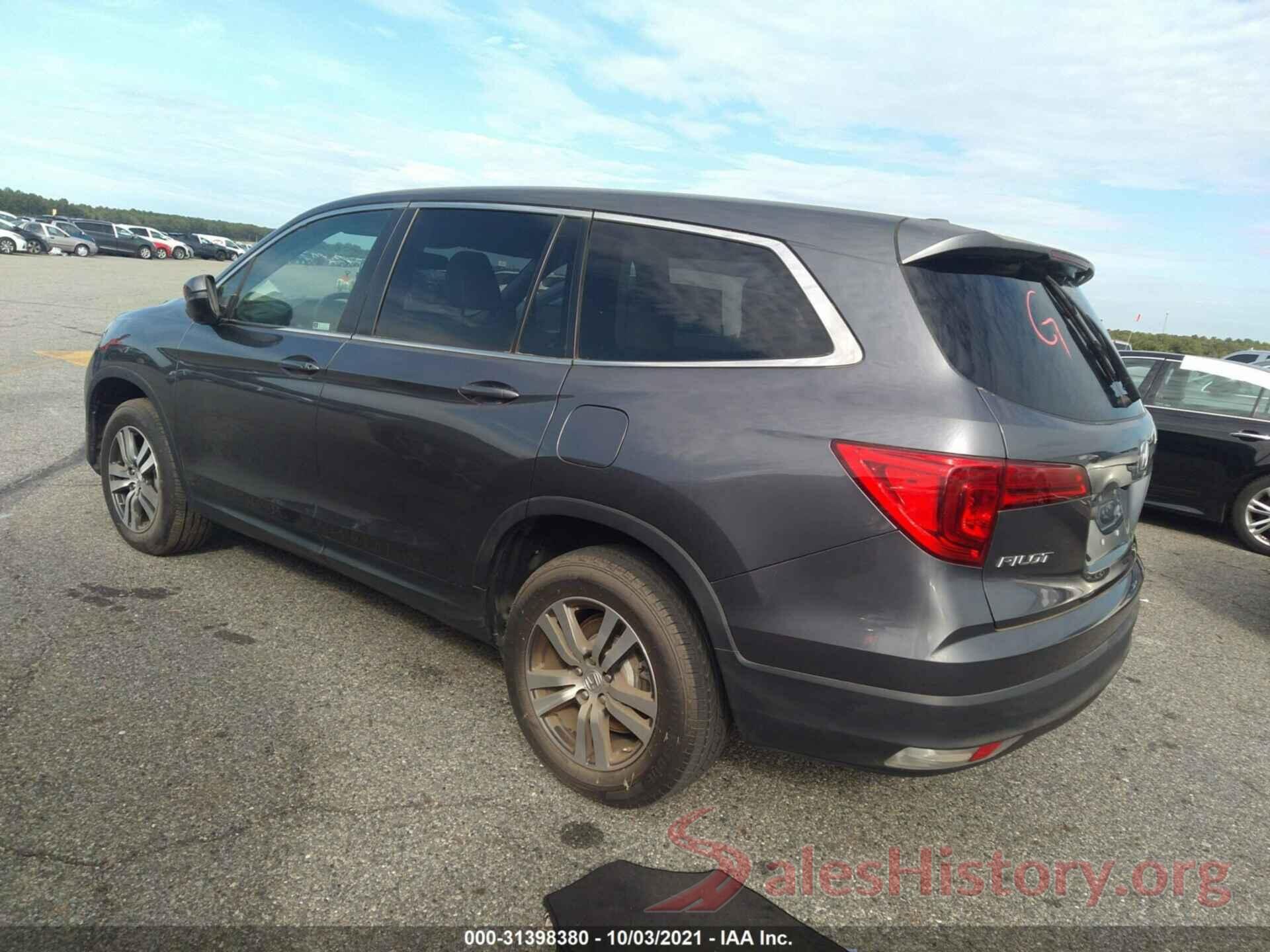 5FNYF6H57HB104535 2017 HONDA PILOT