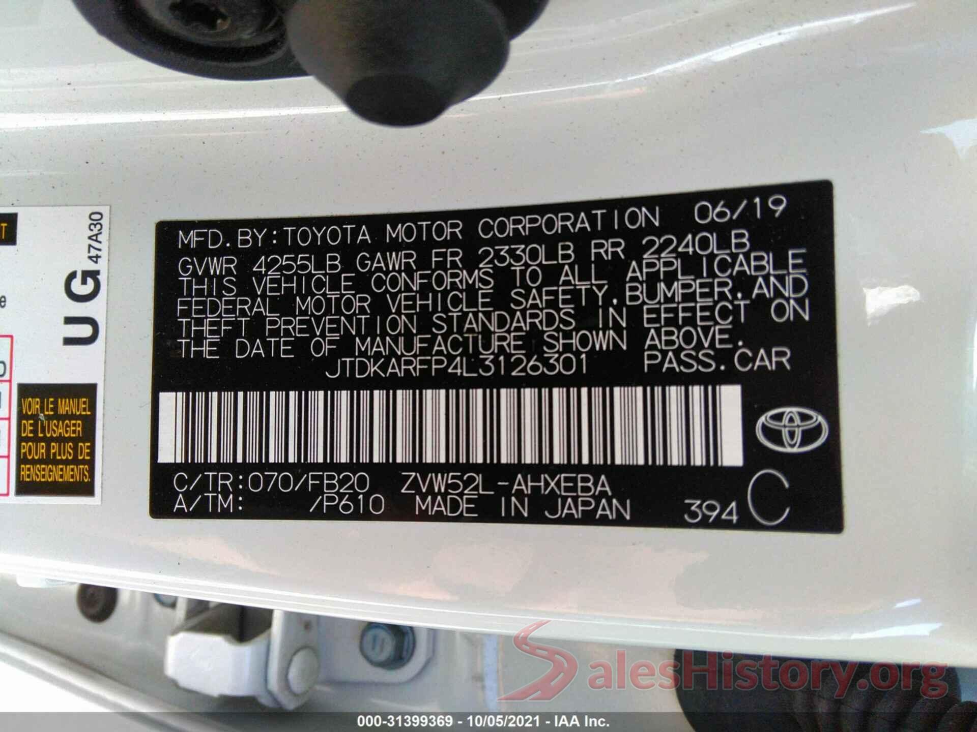 JTDKARFP4L3126301 2020 TOYOTA PRIUS PRIME