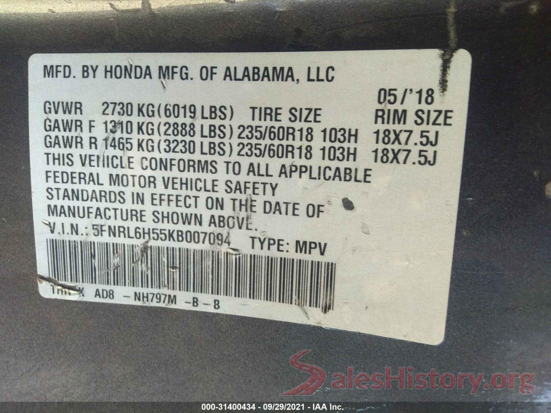 5FNRL6H55KB007094 2019 HONDA ODYSSEY