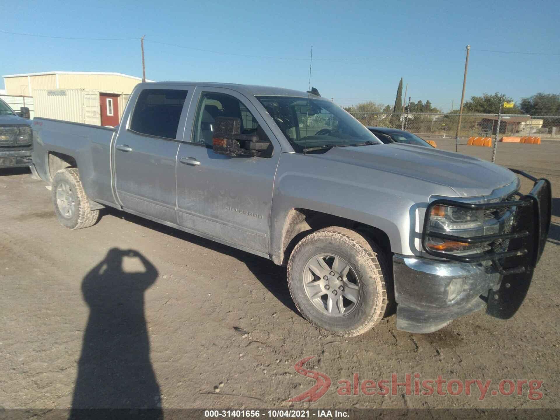 1GCUKREC4HF153041 2017 CHEVROLET SILVERADO 1500