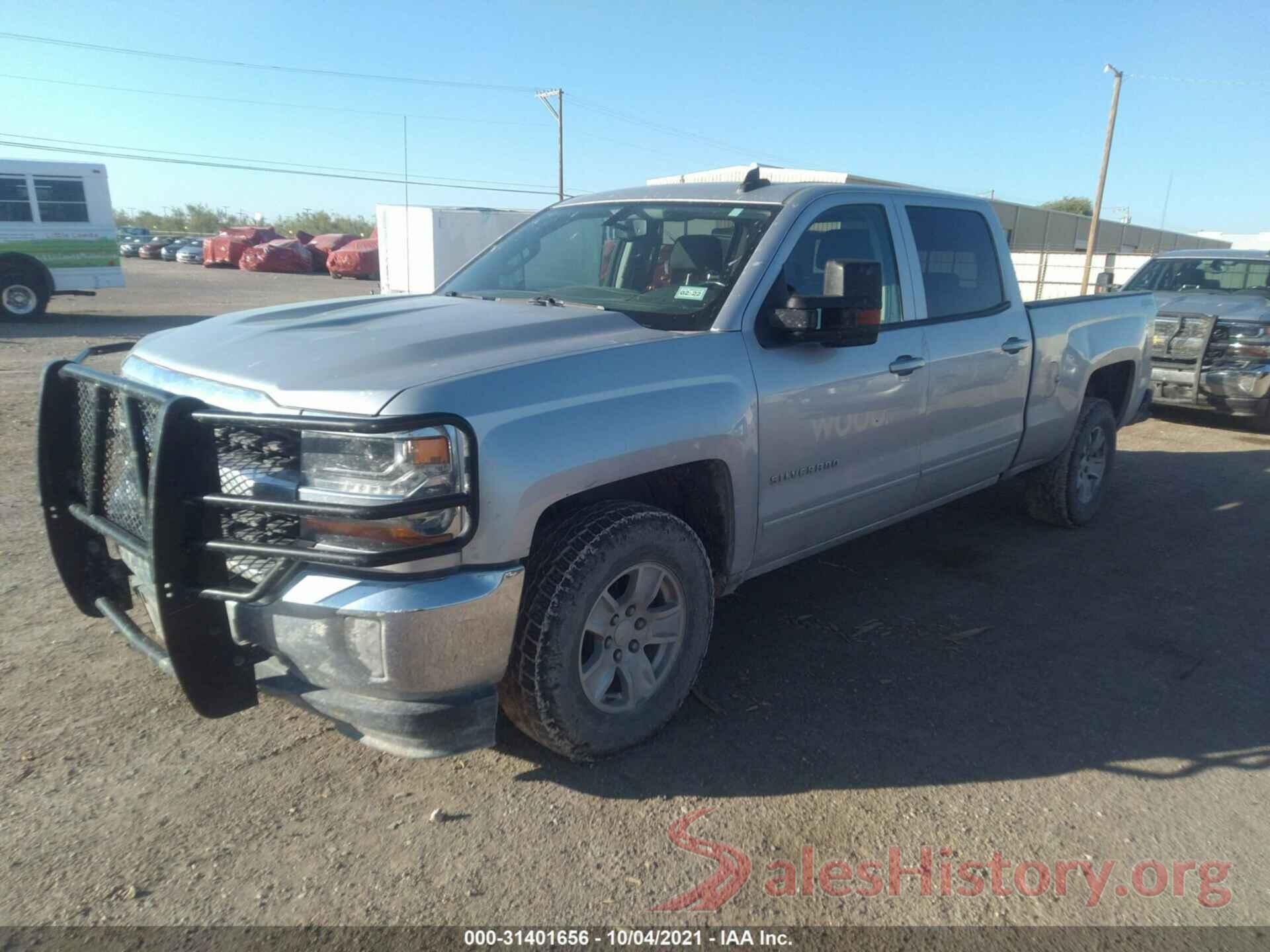 1GCUKREC4HF153041 2017 CHEVROLET SILVERADO 1500