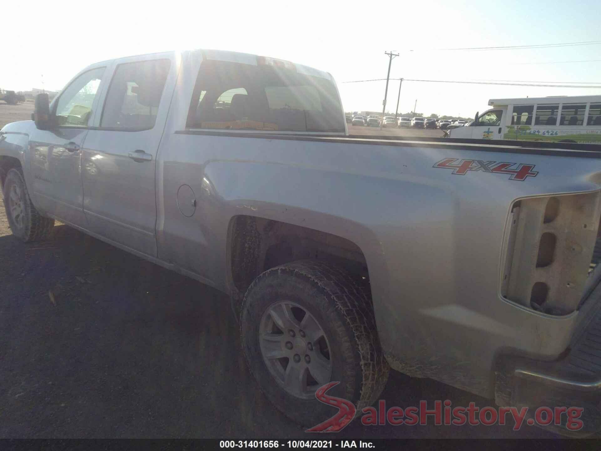 1GCUKREC4HF153041 2017 CHEVROLET SILVERADO 1500