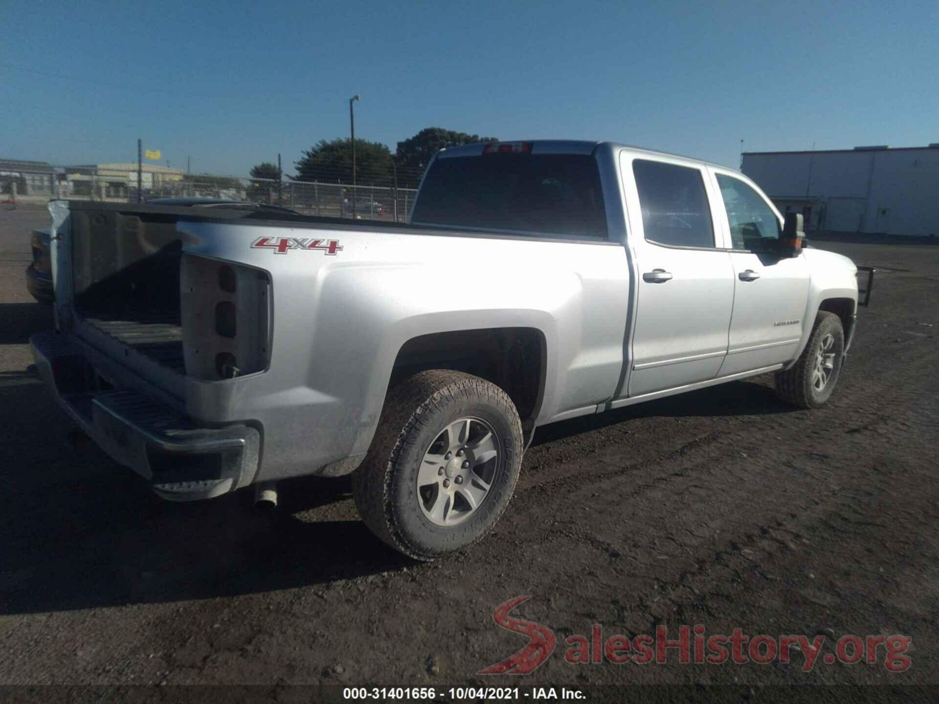 1GCUKREC4HF153041 2017 CHEVROLET SILVERADO 1500