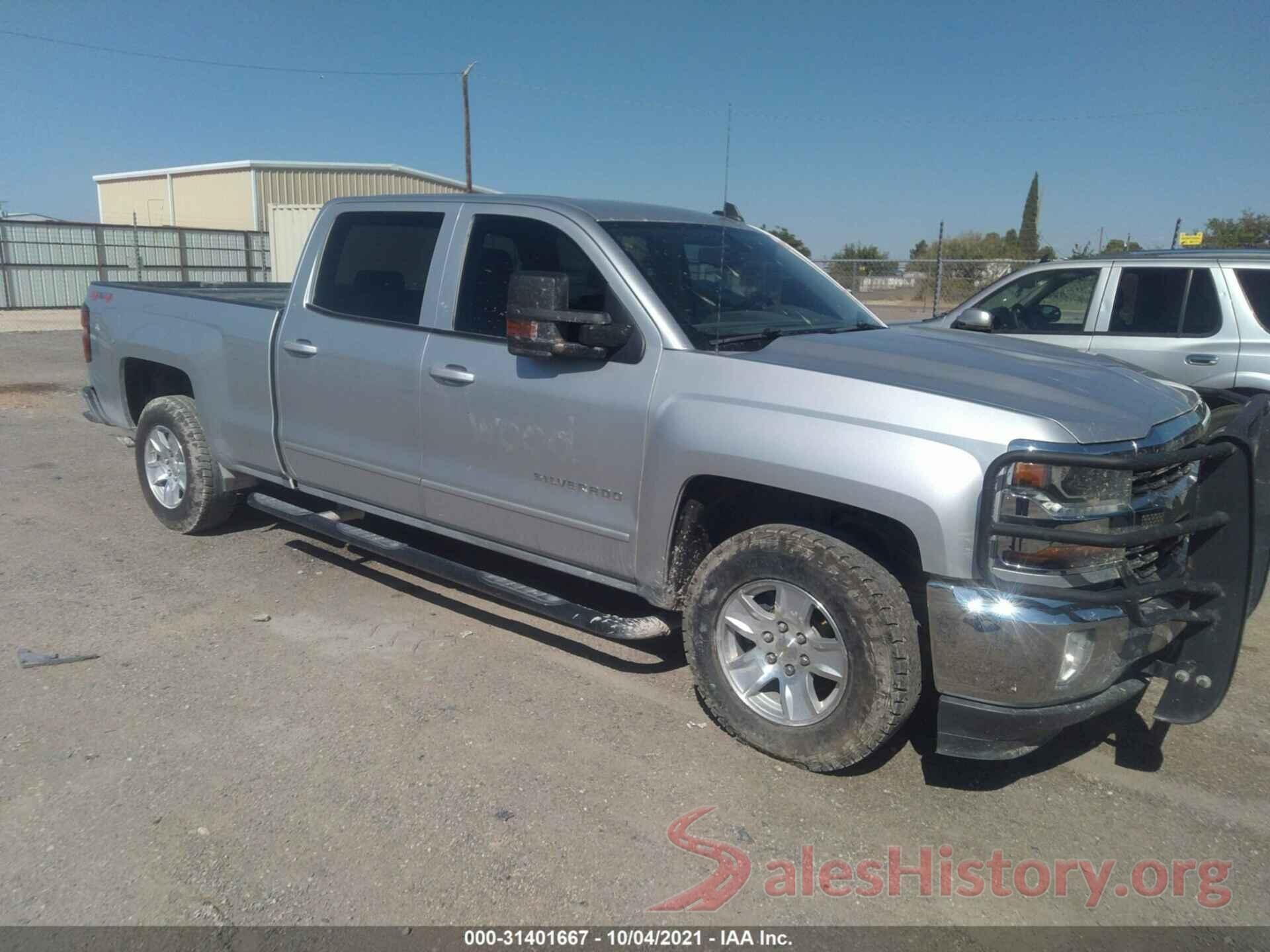 1GCUKREC8HF158825 2017 CHEVROLET SILVERADO 1500