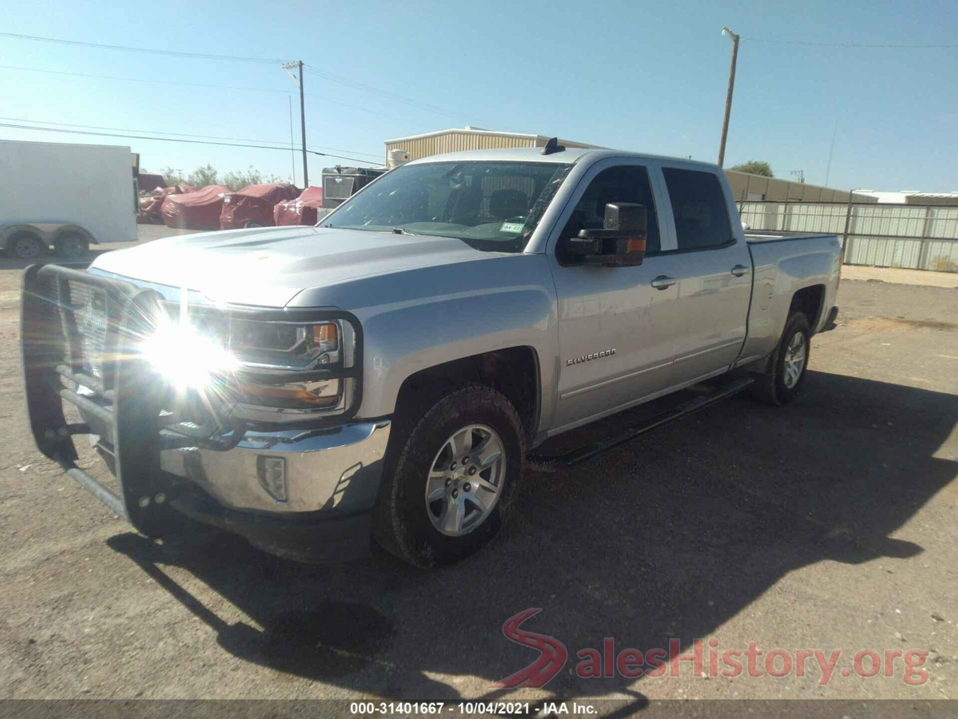 1GCUKREC8HF158825 2017 CHEVROLET SILVERADO 1500