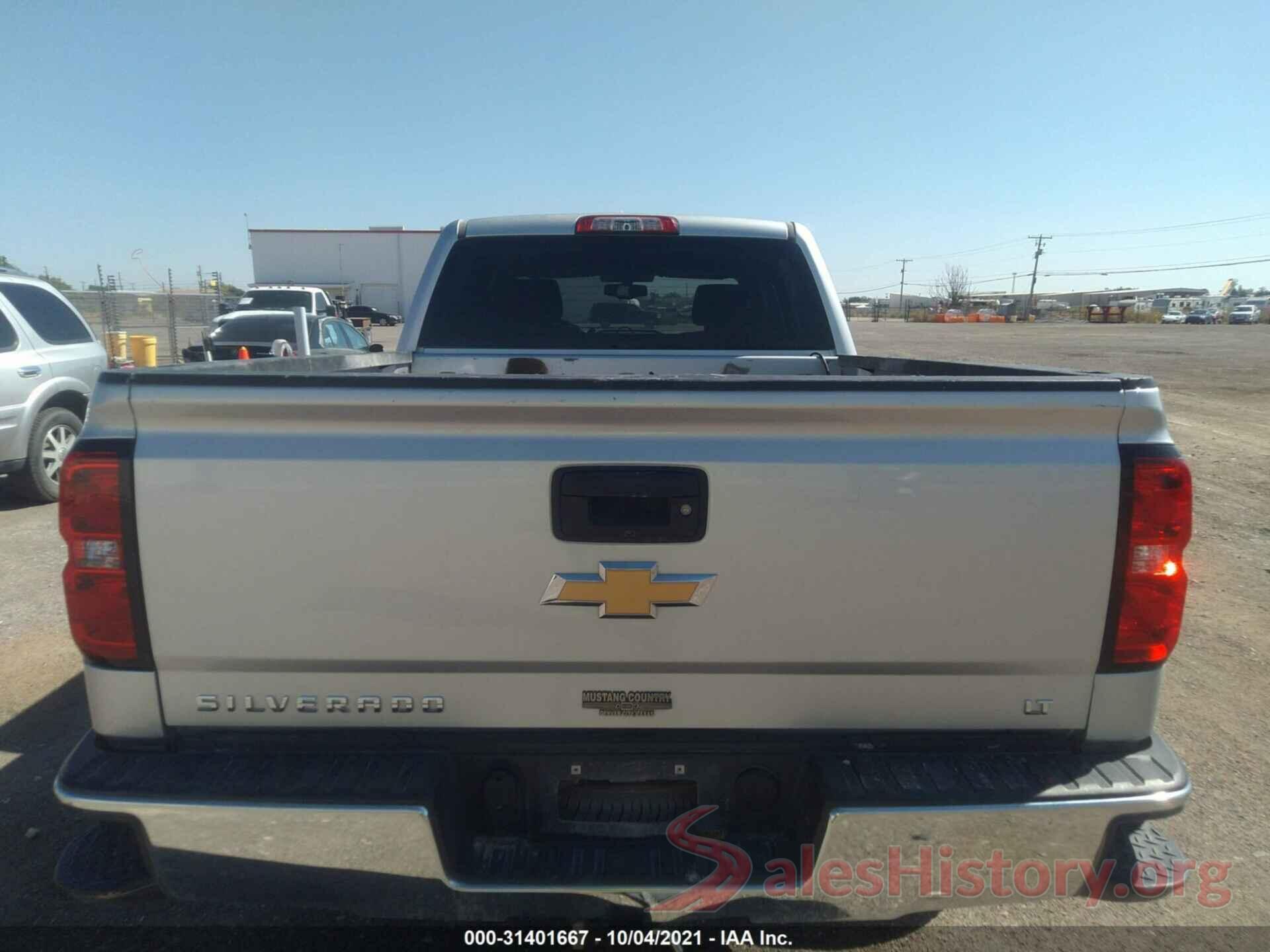 1GCUKREC8HF158825 2017 CHEVROLET SILVERADO 1500