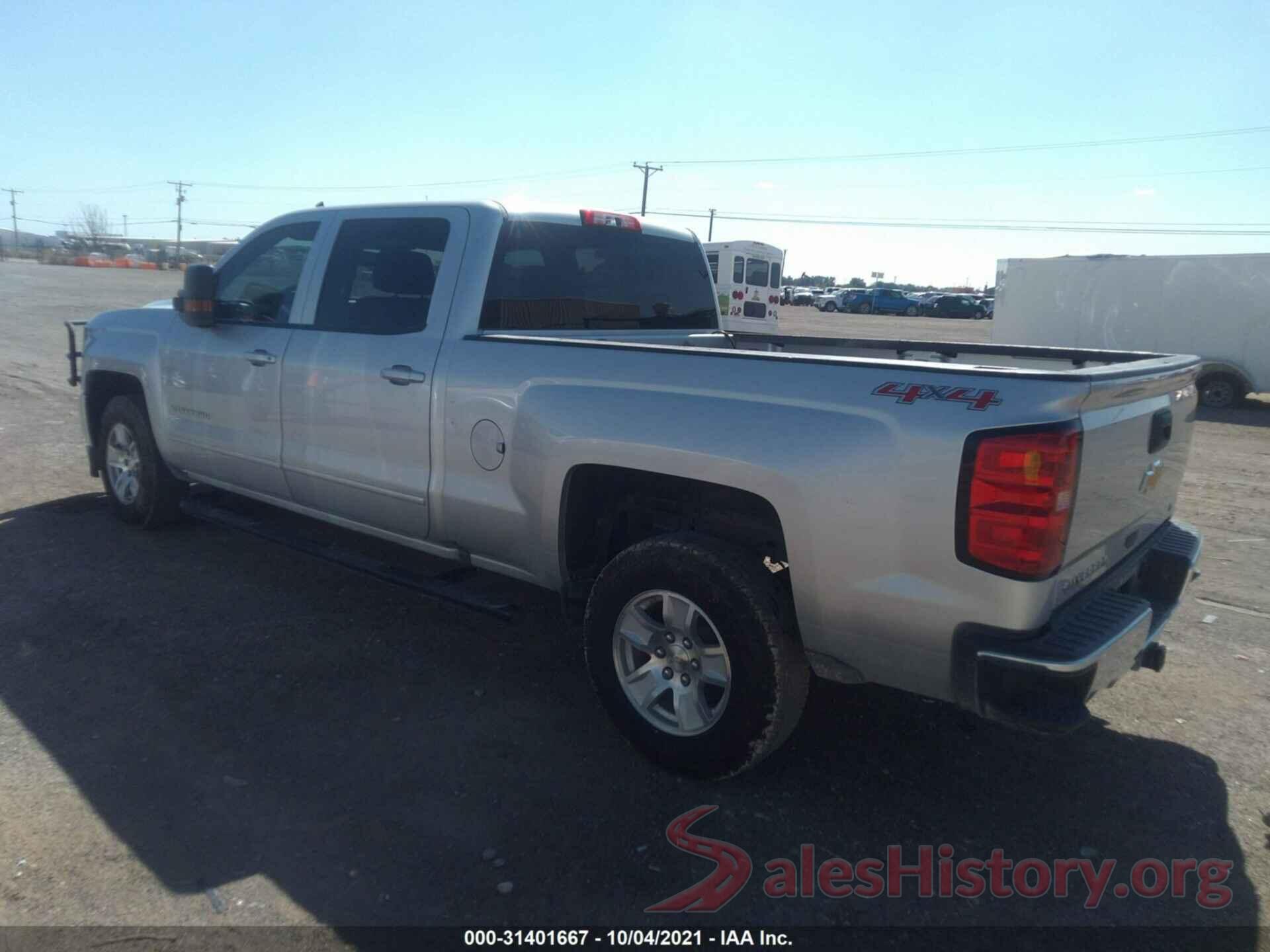 1GCUKREC8HF158825 2017 CHEVROLET SILVERADO 1500