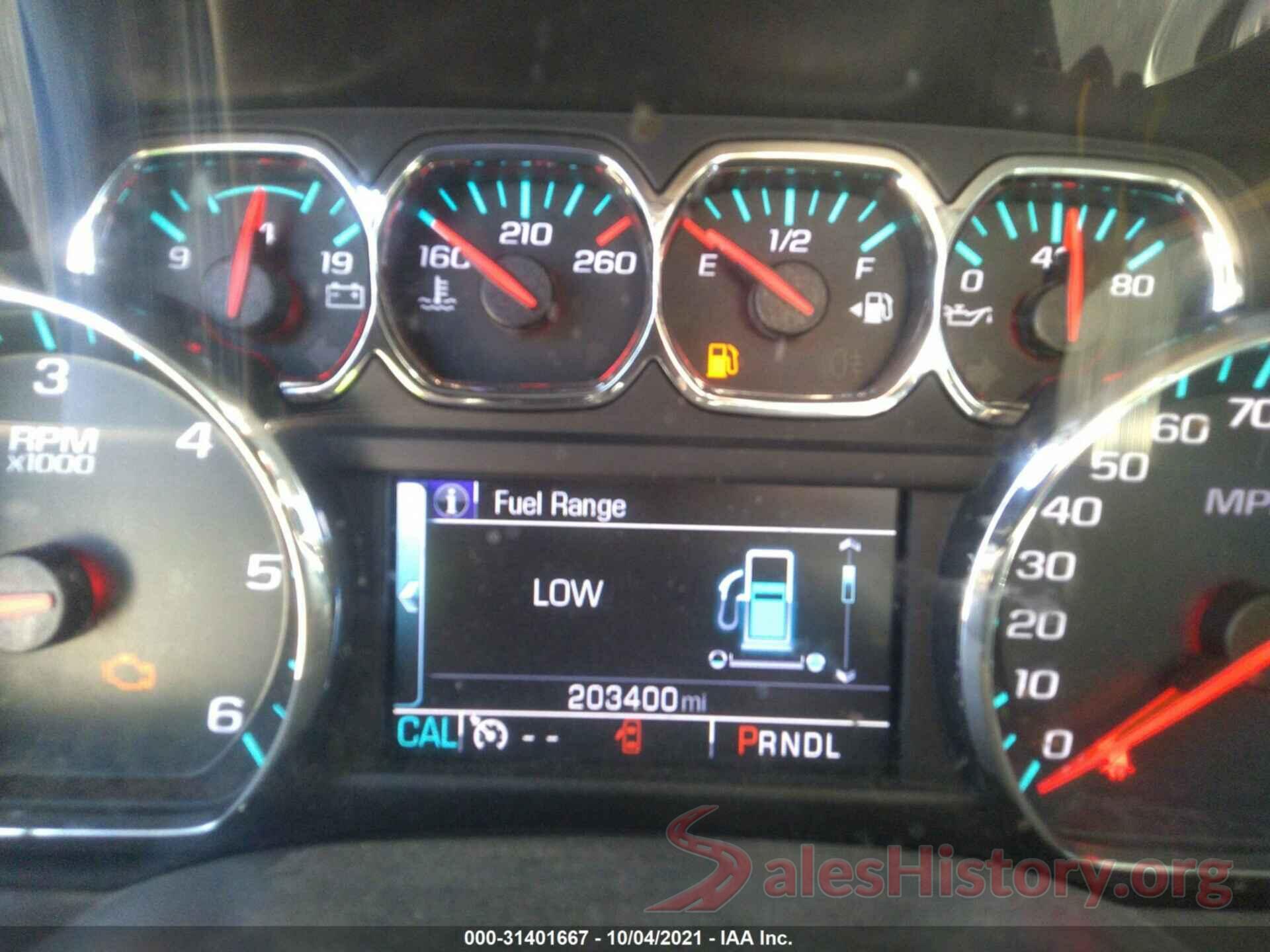 1GCUKREC8HF158825 2017 CHEVROLET SILVERADO 1500