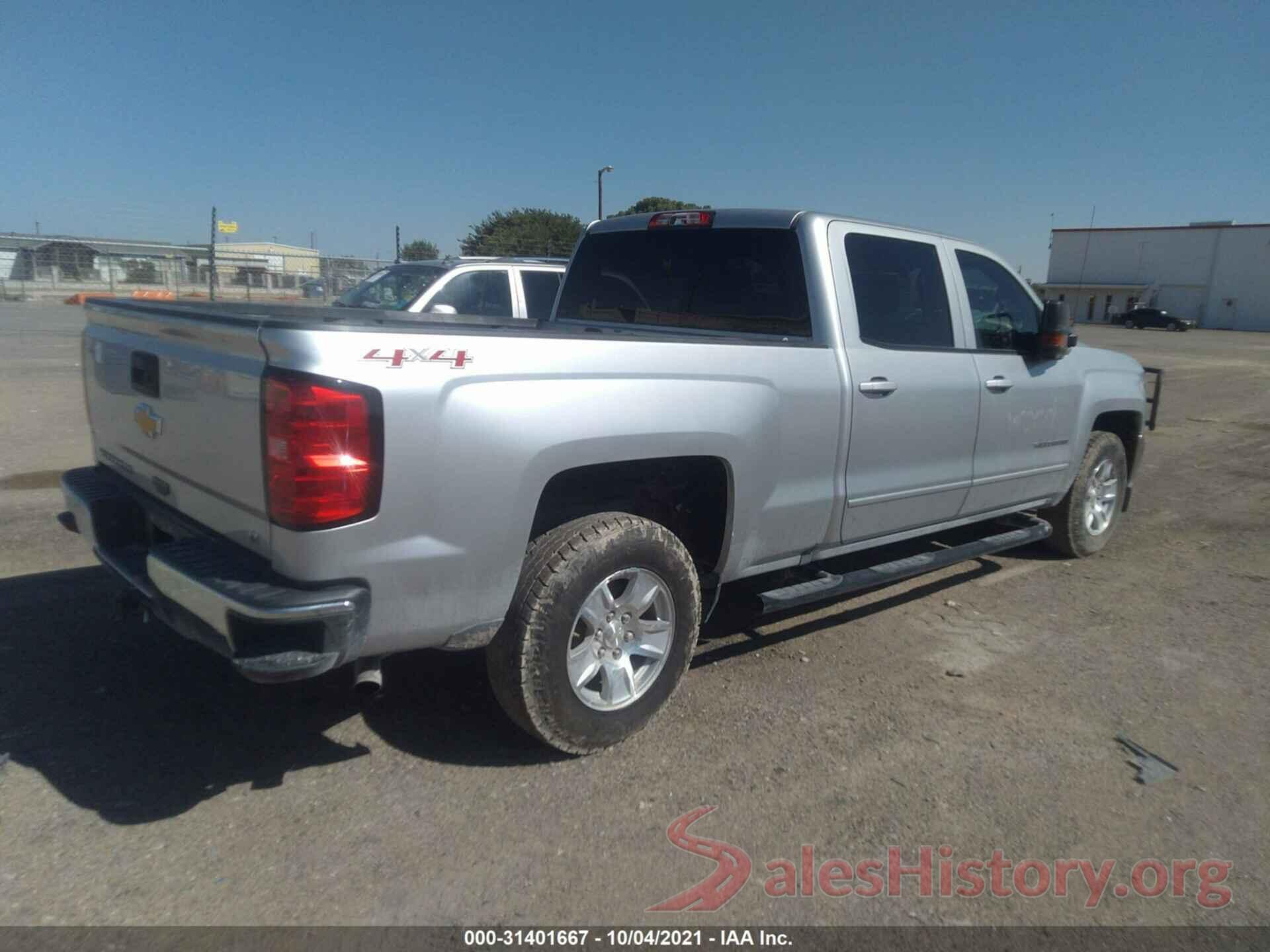 1GCUKREC8HF158825 2017 CHEVROLET SILVERADO 1500