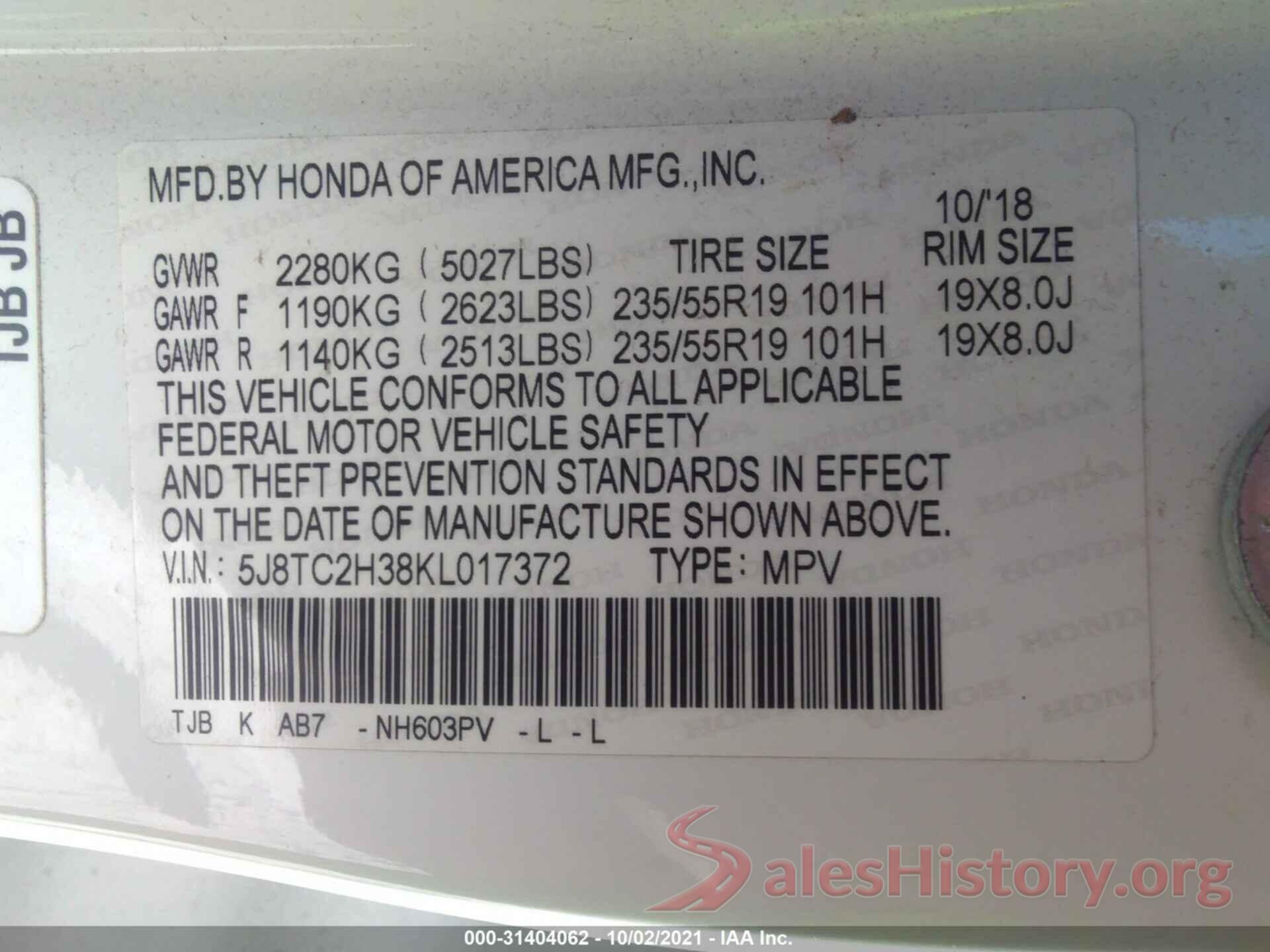 5J8TC2H38KL017372 2019 ACURA RDX