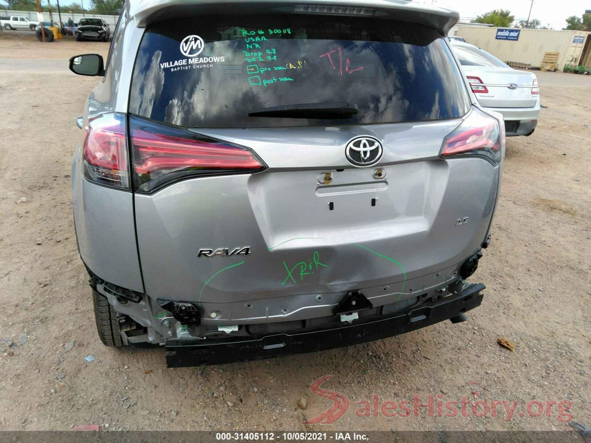 2T3ZFREV5HW379261 2017 TOYOTA RAV4