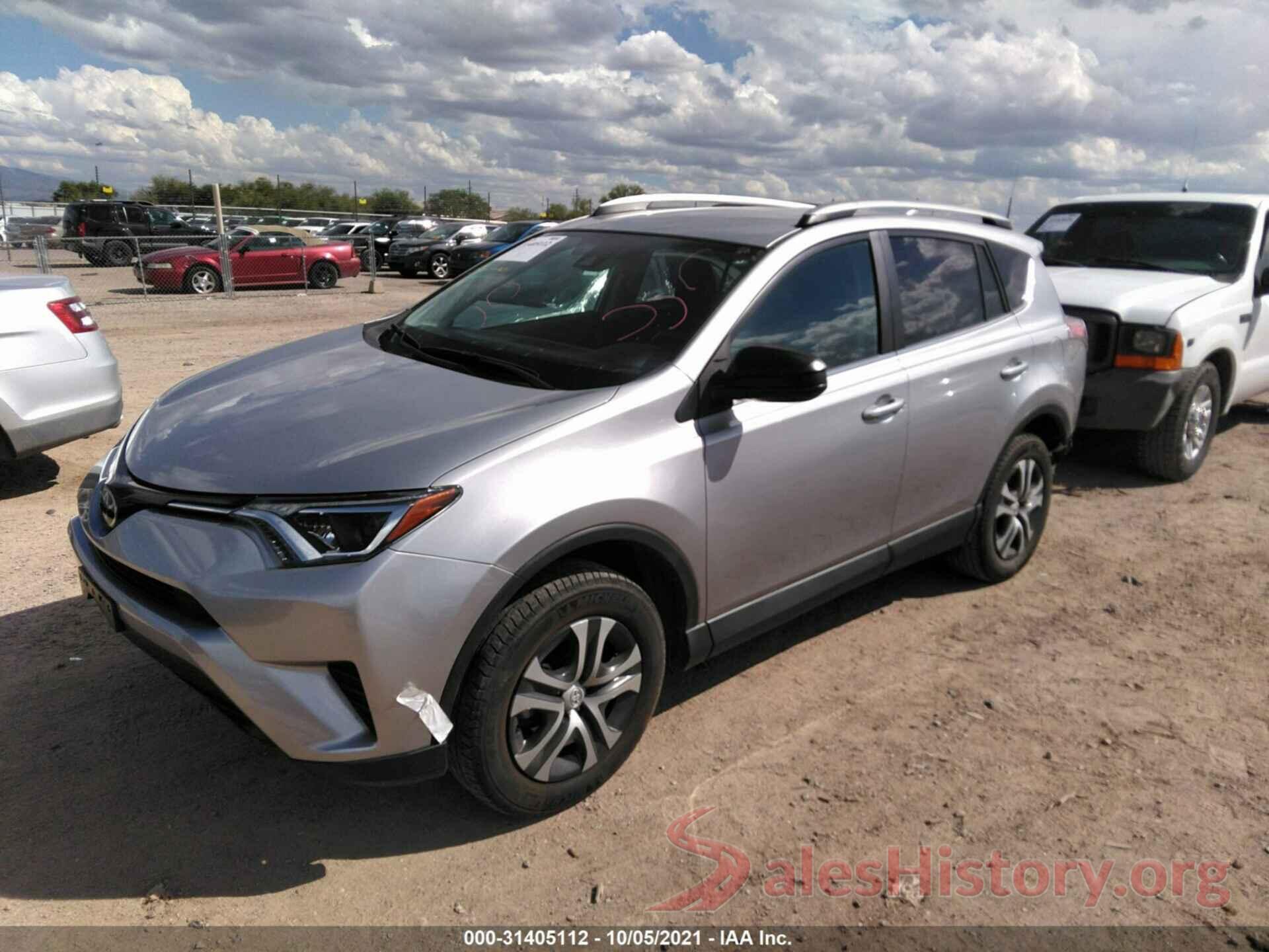 2T3ZFREV5HW379261 2017 TOYOTA RAV4