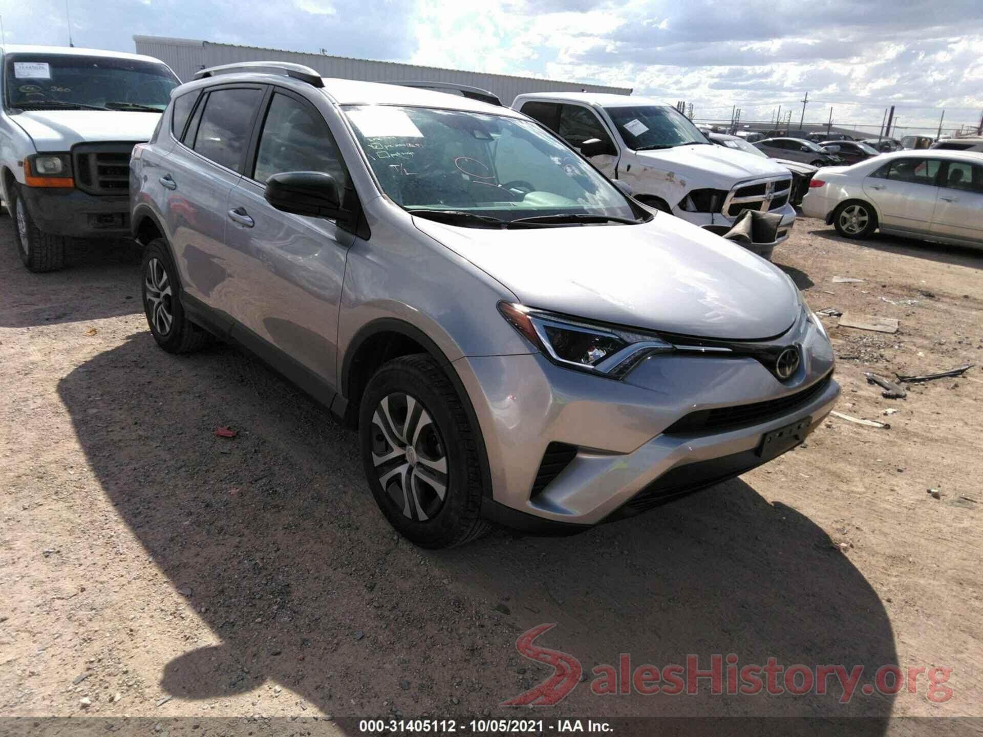 2T3ZFREV5HW379261 2017 TOYOTA RAV4