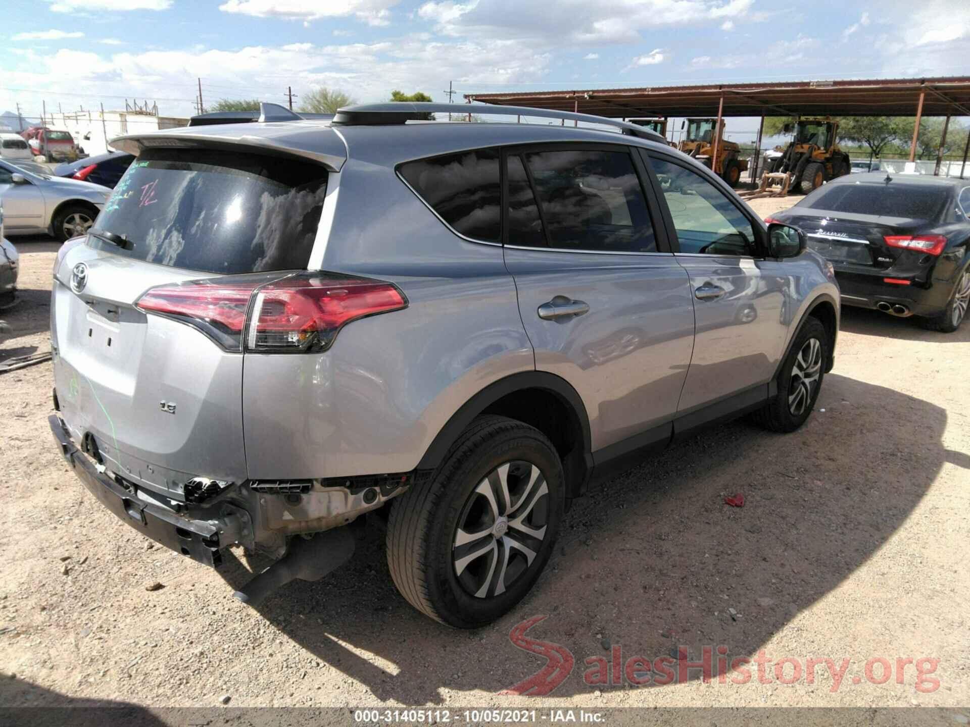 2T3ZFREV5HW379261 2017 TOYOTA RAV4