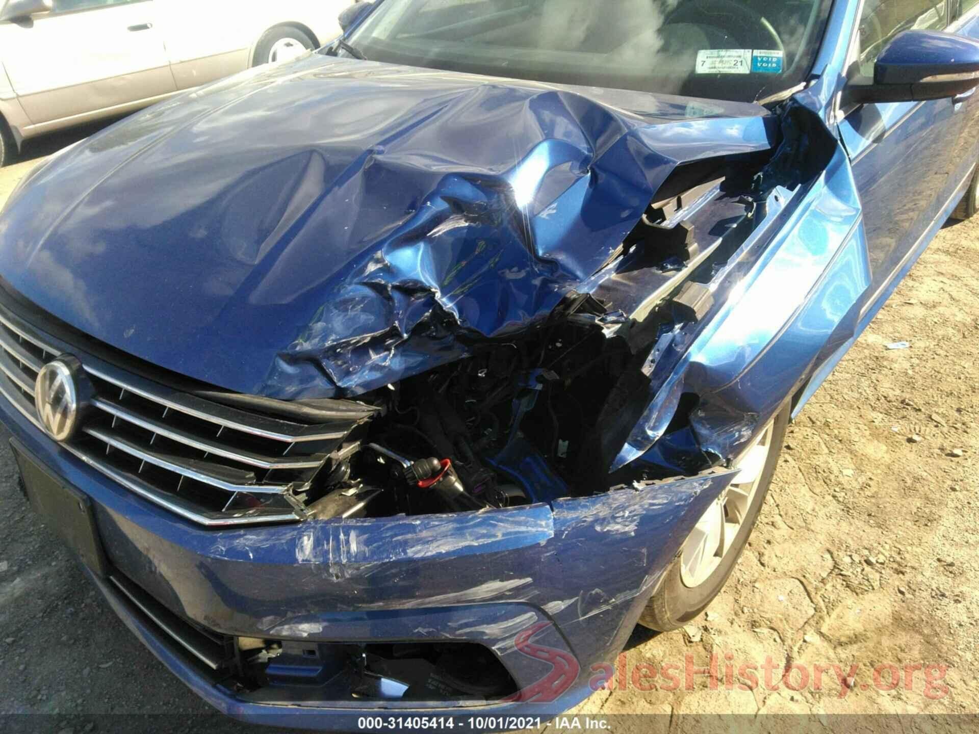 1VWAT7A38HC014569 2017 VOLKSWAGEN PASSAT