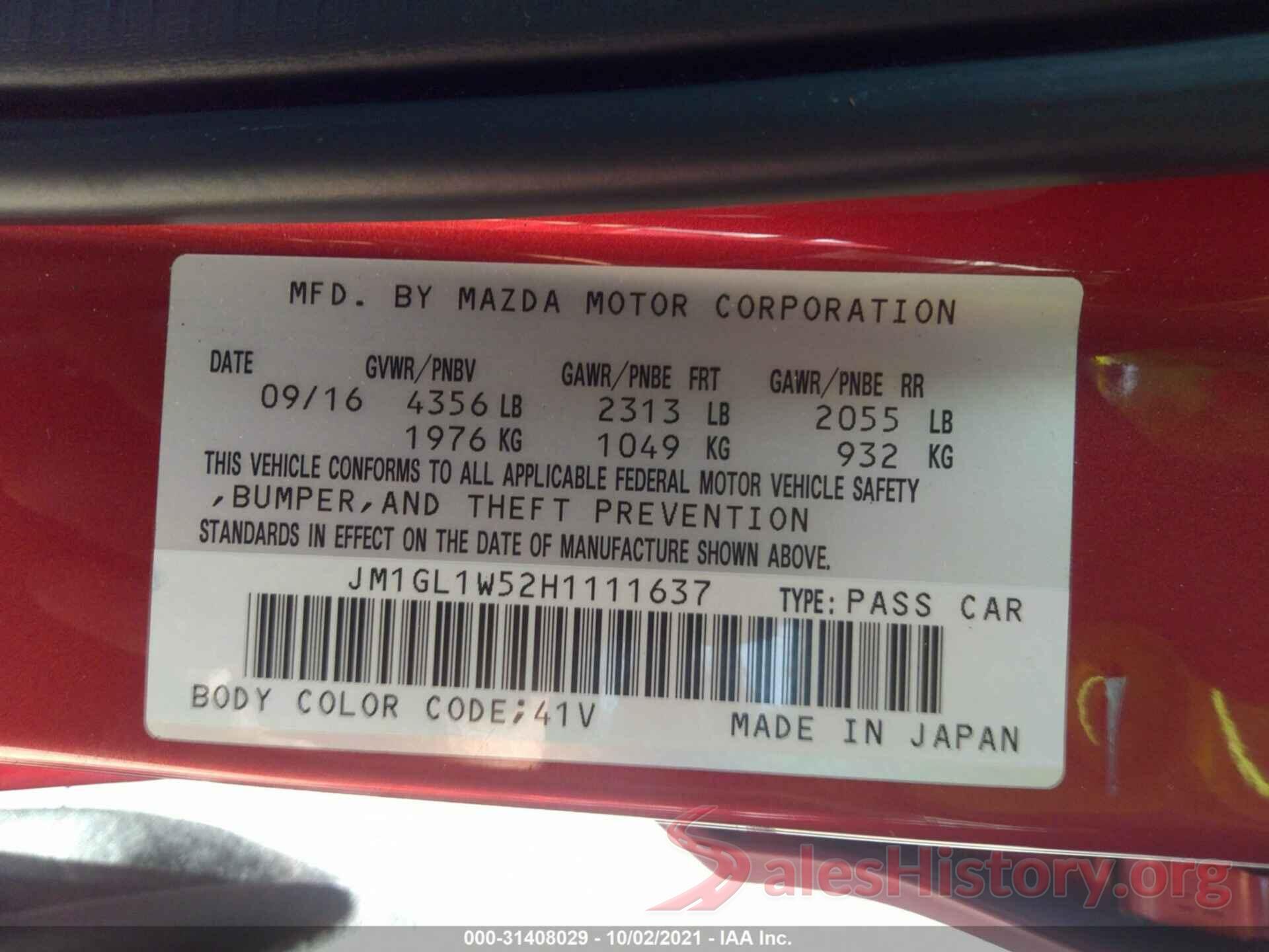 JM1GL1W52H1111637 2017 MAZDA MAZDA6