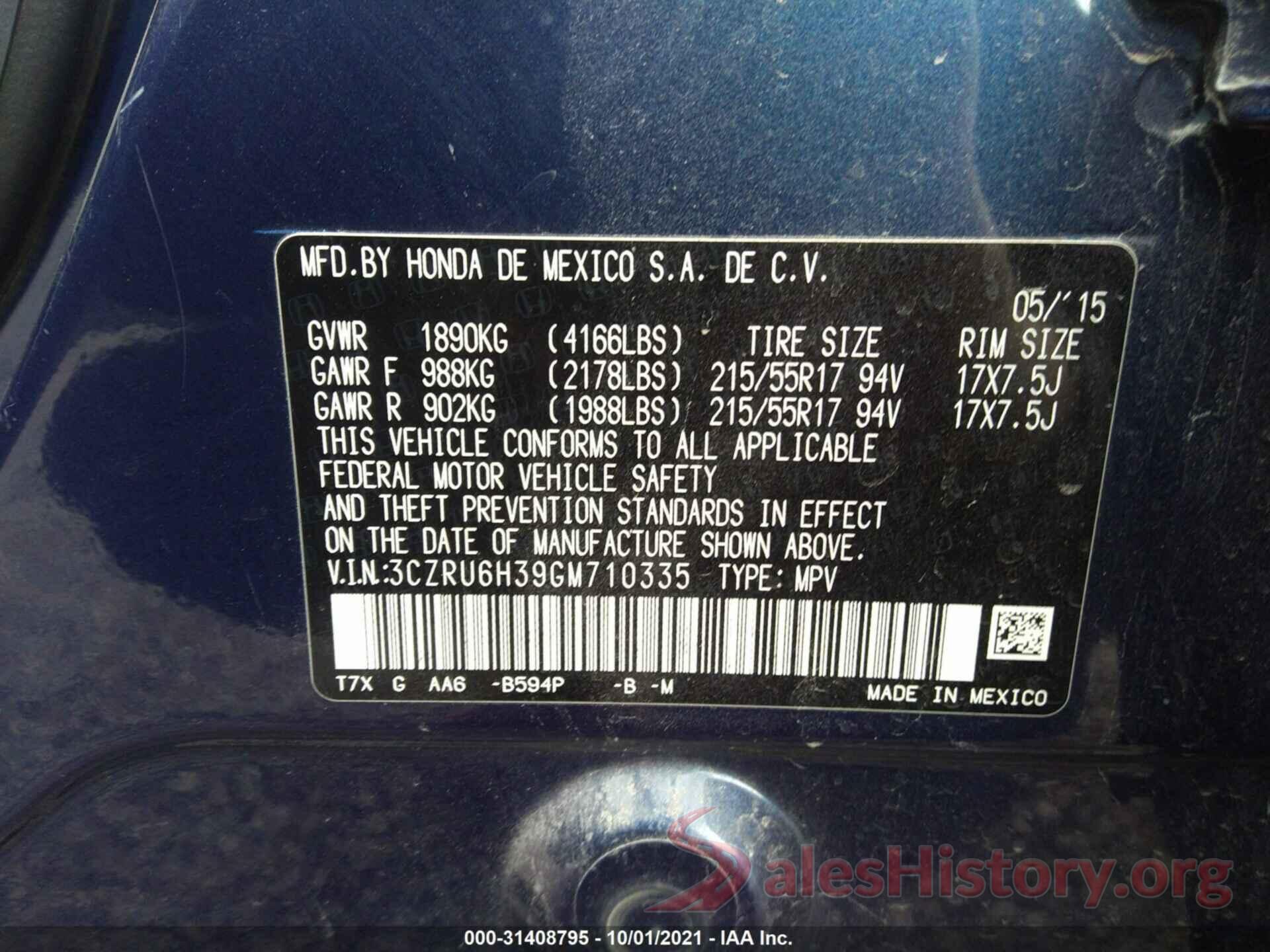 3CZRU6H39GM710335 2016 HONDA HR-V