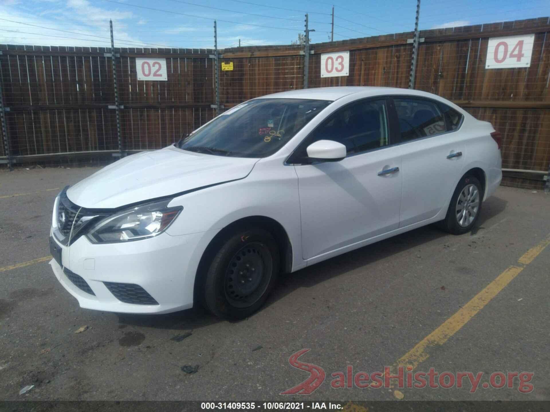 3N1AB7AP3HY345174 2017 NISSAN SENTRA