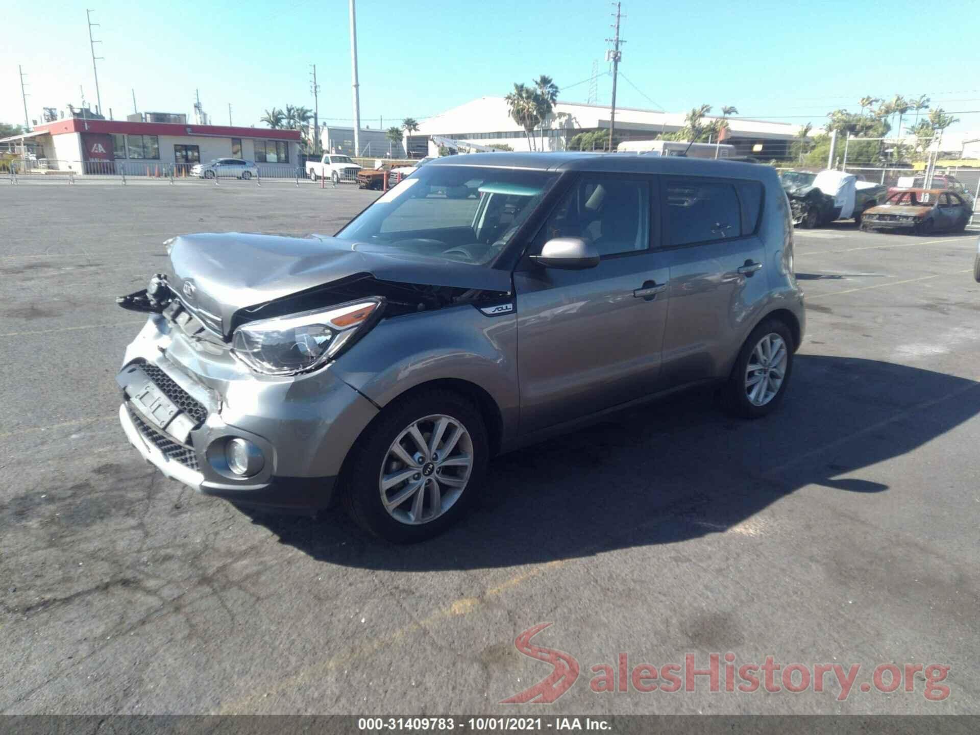 KNDJP3A57K7004200 2019 KIA SOUL